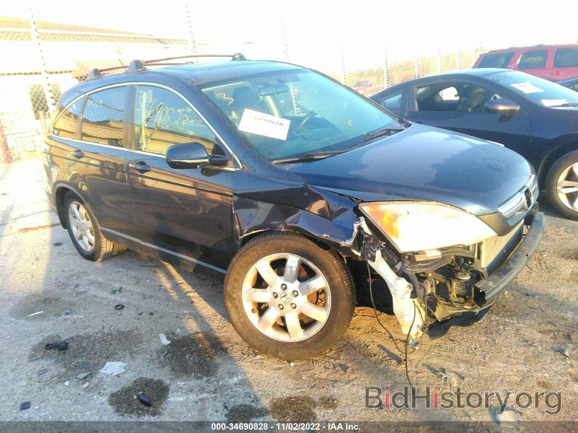 Photo JHLRE48797C001533 - HONDA CR-V 2007