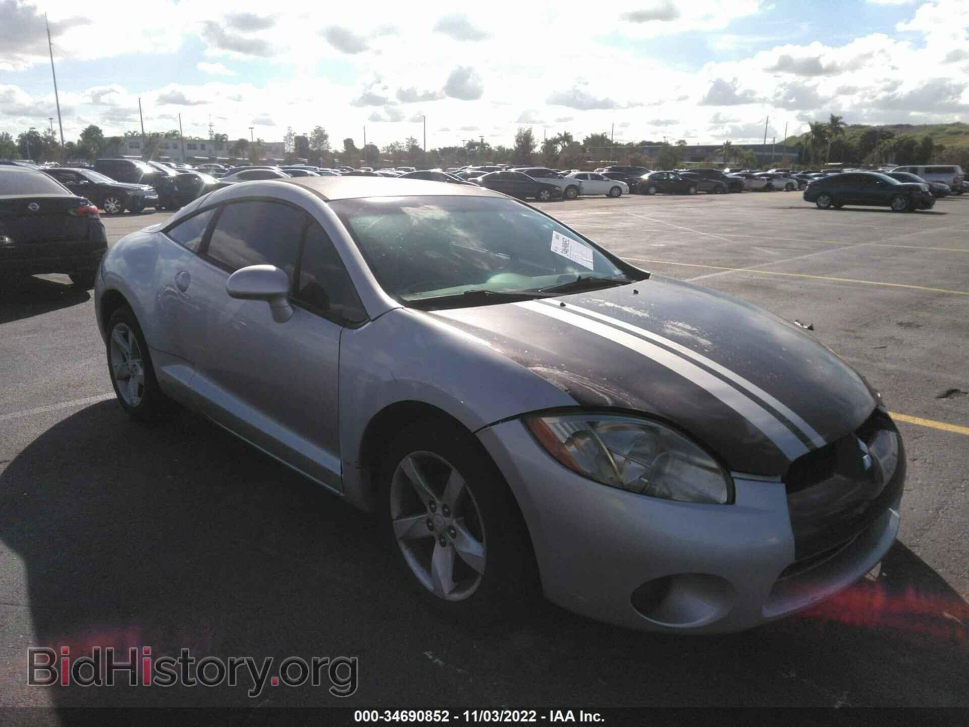 Photo 4A3AK24F97E061317 - MITSUBISHI ECLIPSE 2007