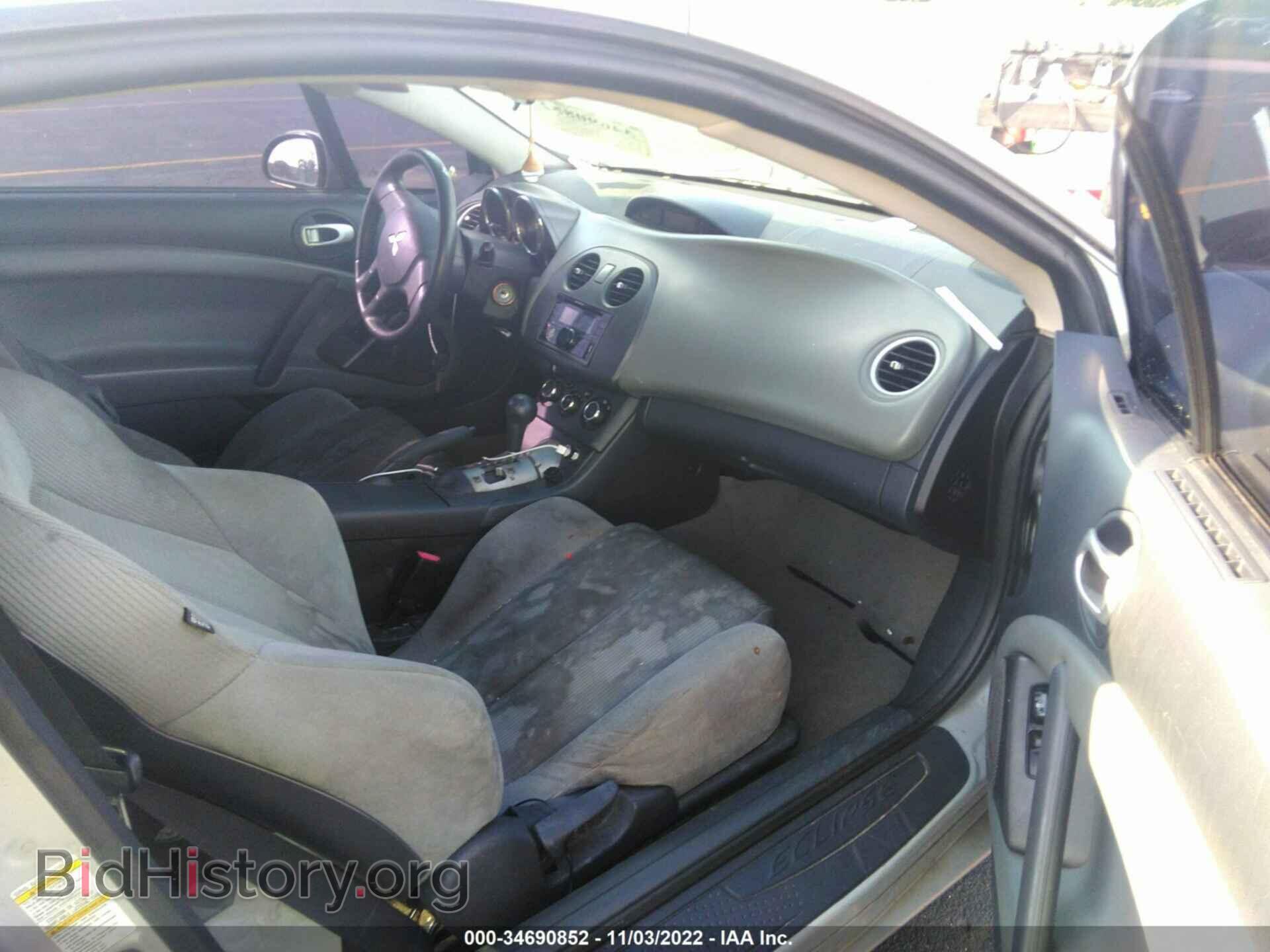 2007 MITSUBISHI ECLIPSE - VIN: 4A3AK24F97E061317 - Photo 5