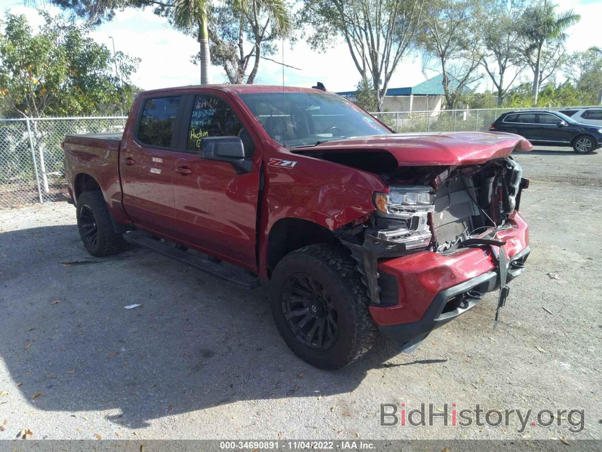 Фотография 1GCUYEED3KZ103978 - CHEVROLET SILVERADO 1500 2019