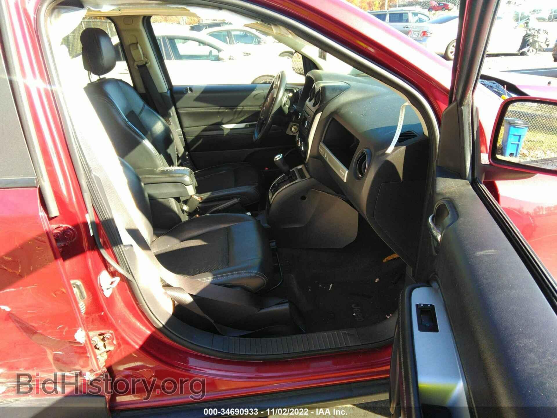 2016 JEEP COMPASS - VIN: 1C4NJCEA7GD744543 - Фото 5