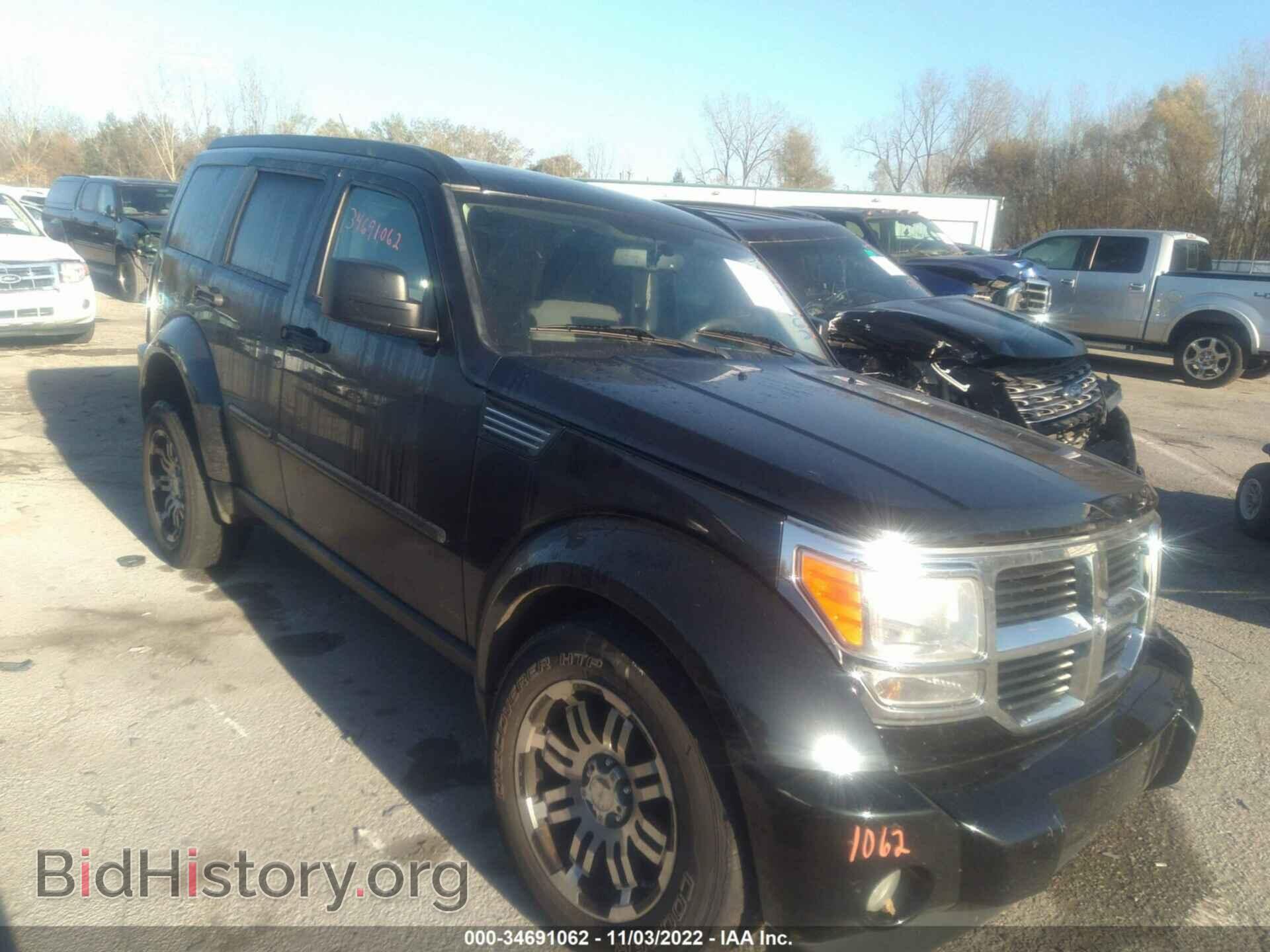 Photo 1D8GU58K88W145254 - DODGE NITRO 2008