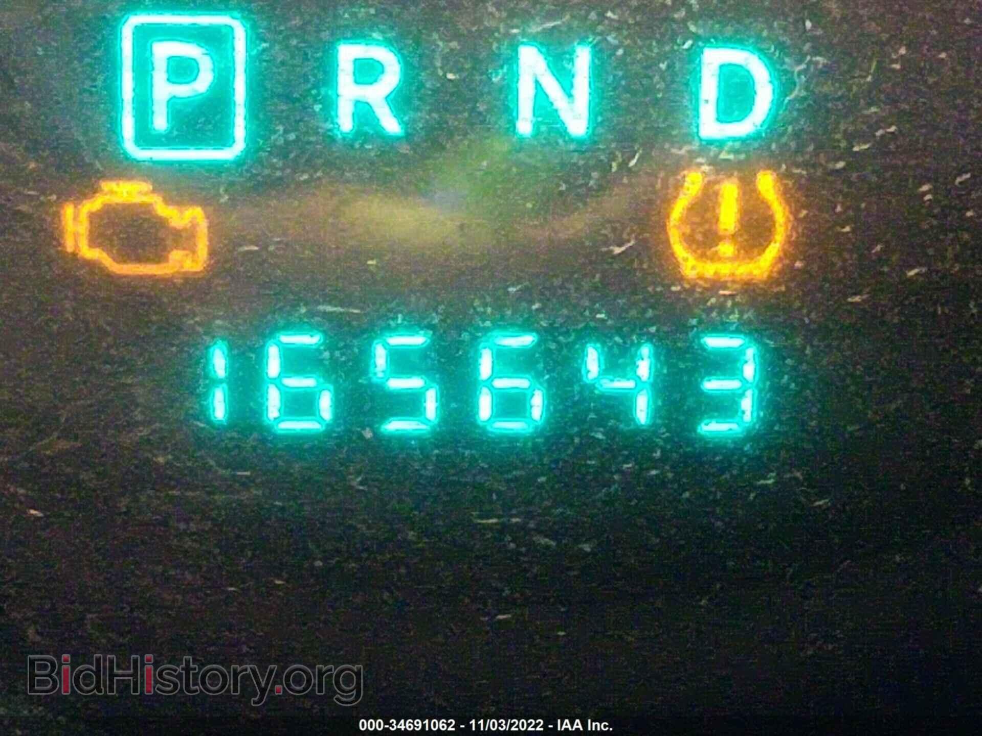 2008 DODGE NITRO - VIN: 1D8GU58K88W145254 - Photo 7