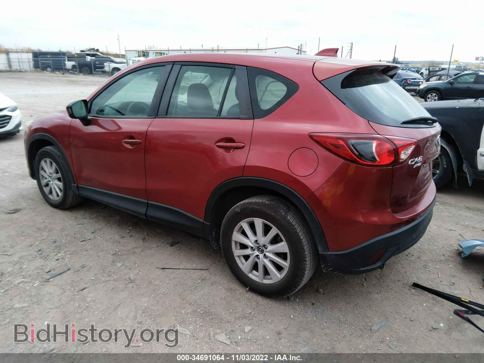 2013 MAZDA CX-5 - VIN: JM3KE4BE8D0128672 - Фото 3