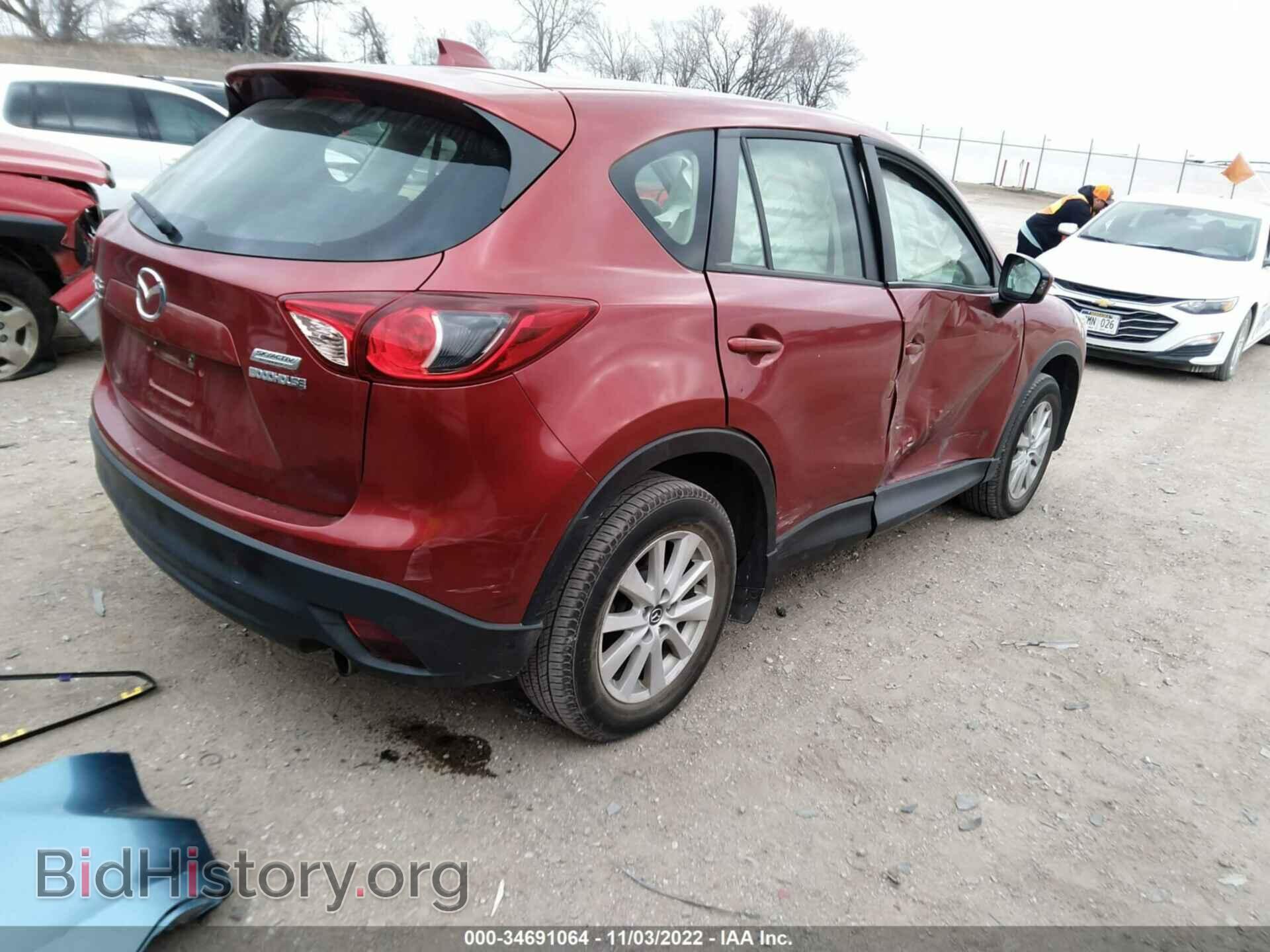 2013 MAZDA CX-5 - VIN: JM3KE4BE8D0128672 - Фото 4