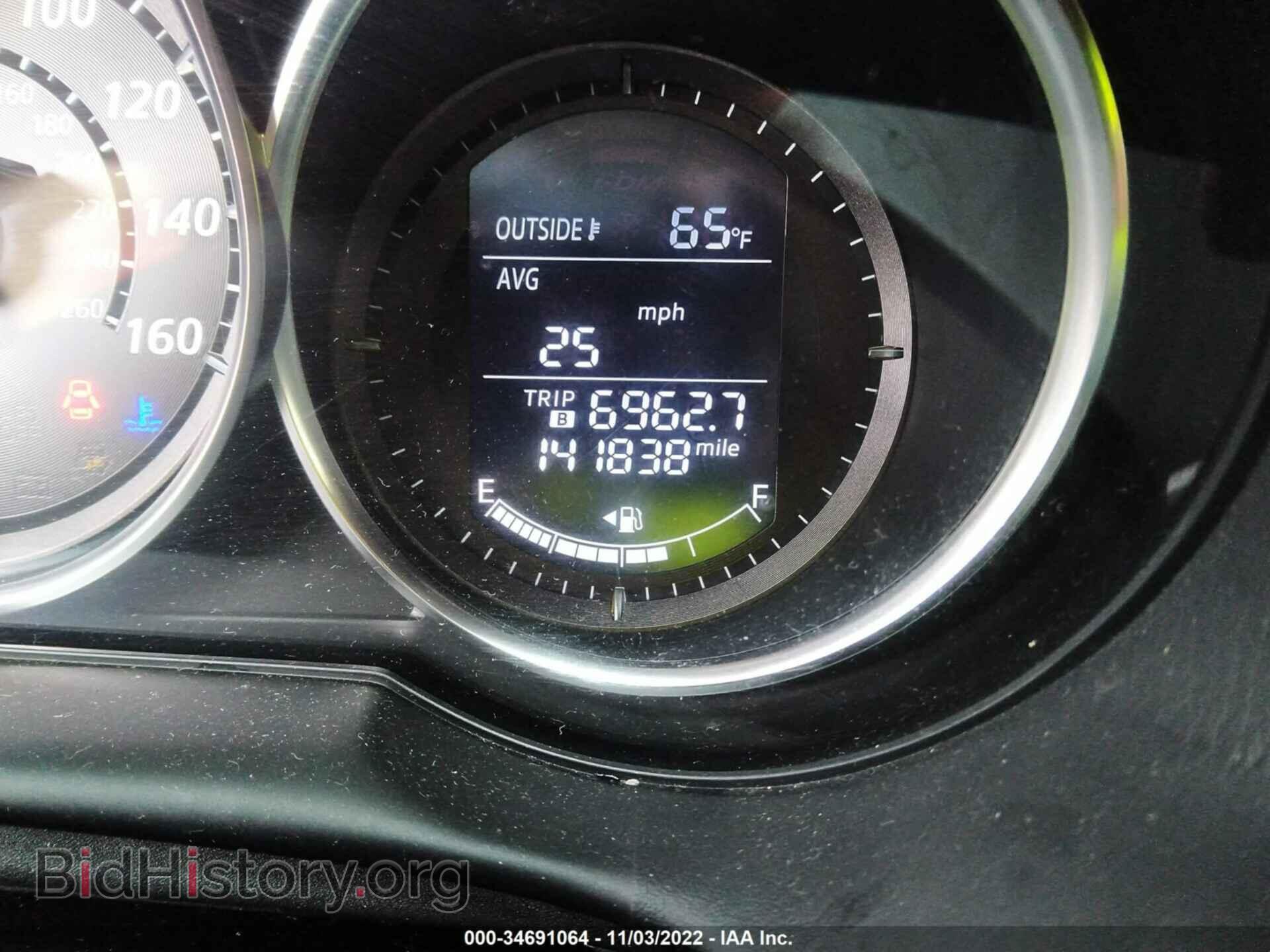 2013 MAZDA CX-5 - VIN: JM3KE4BE8D0128672 - Фото 7