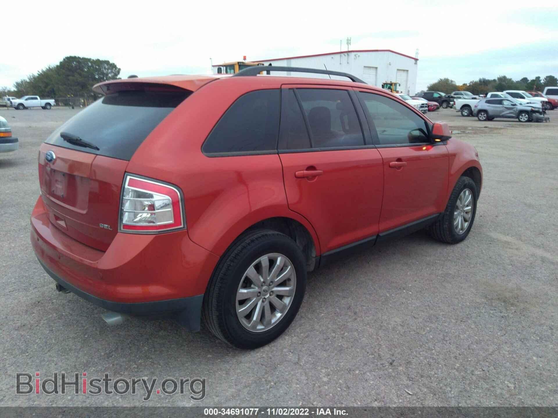 2007 FORD EDGE - VIN: 2FMDK39C27BB24091 - Фото 4