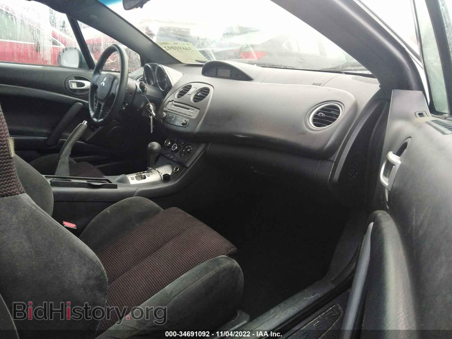 2009 MITSUBISHI ECLIPSE - VIN: 4A3AL25FX9E042418 - Photo 5