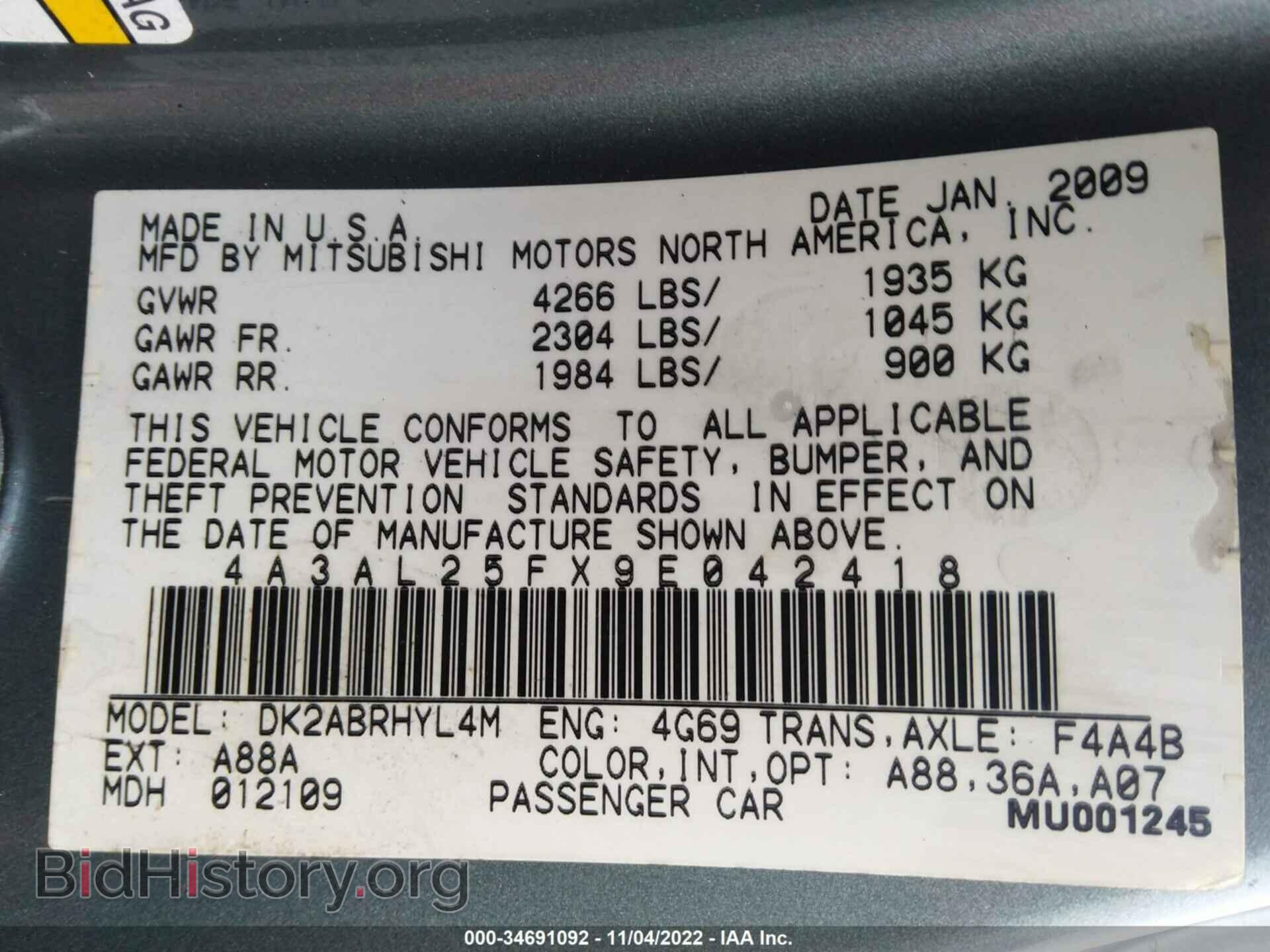 2009 MITSUBISHI ECLIPSE - VIN: 4A3AL25FX9E042418 - Photo 9