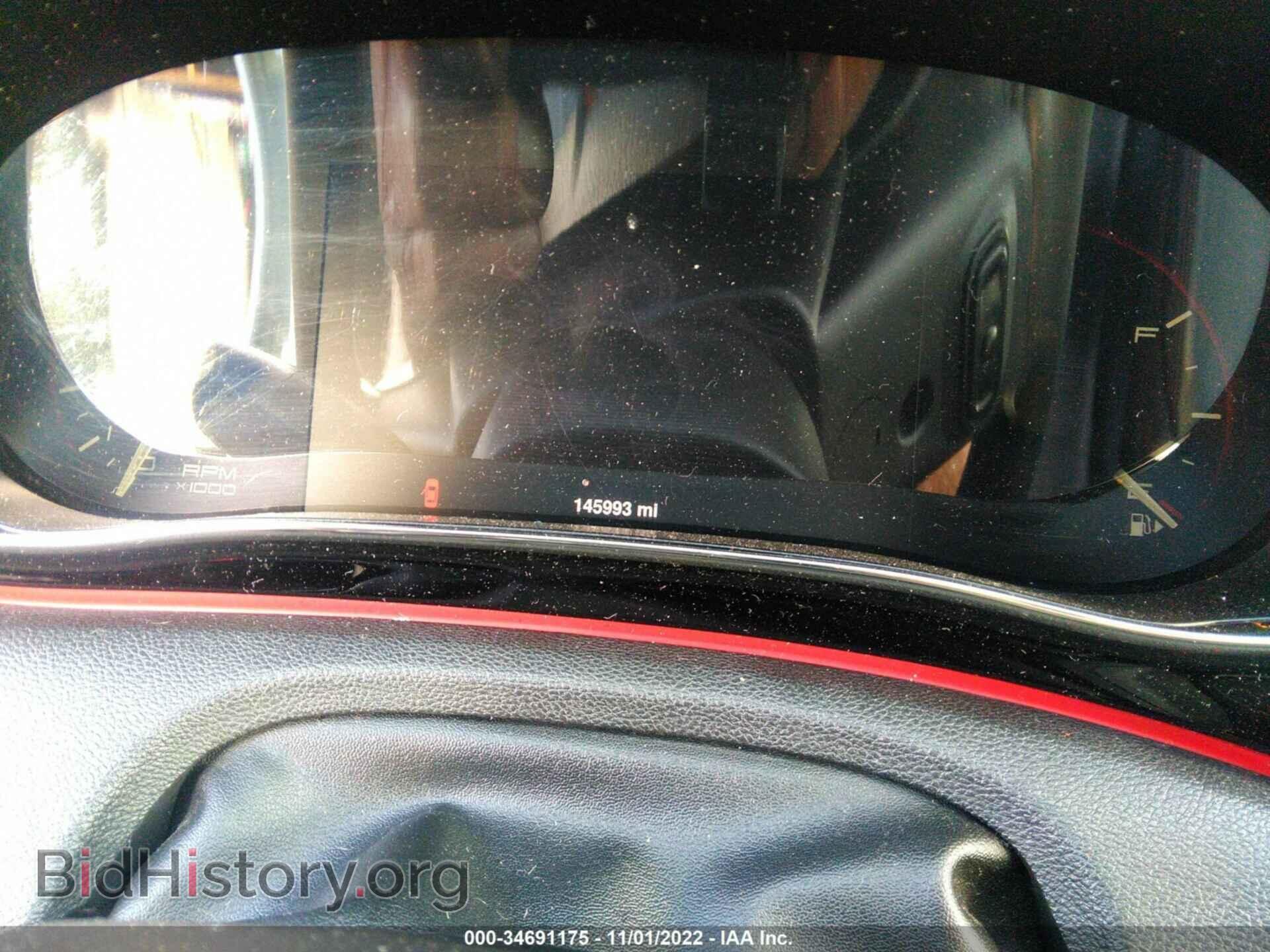 2015 DODGE DART - VIN: 1C3CDFEB7FD392589 - Фото 7