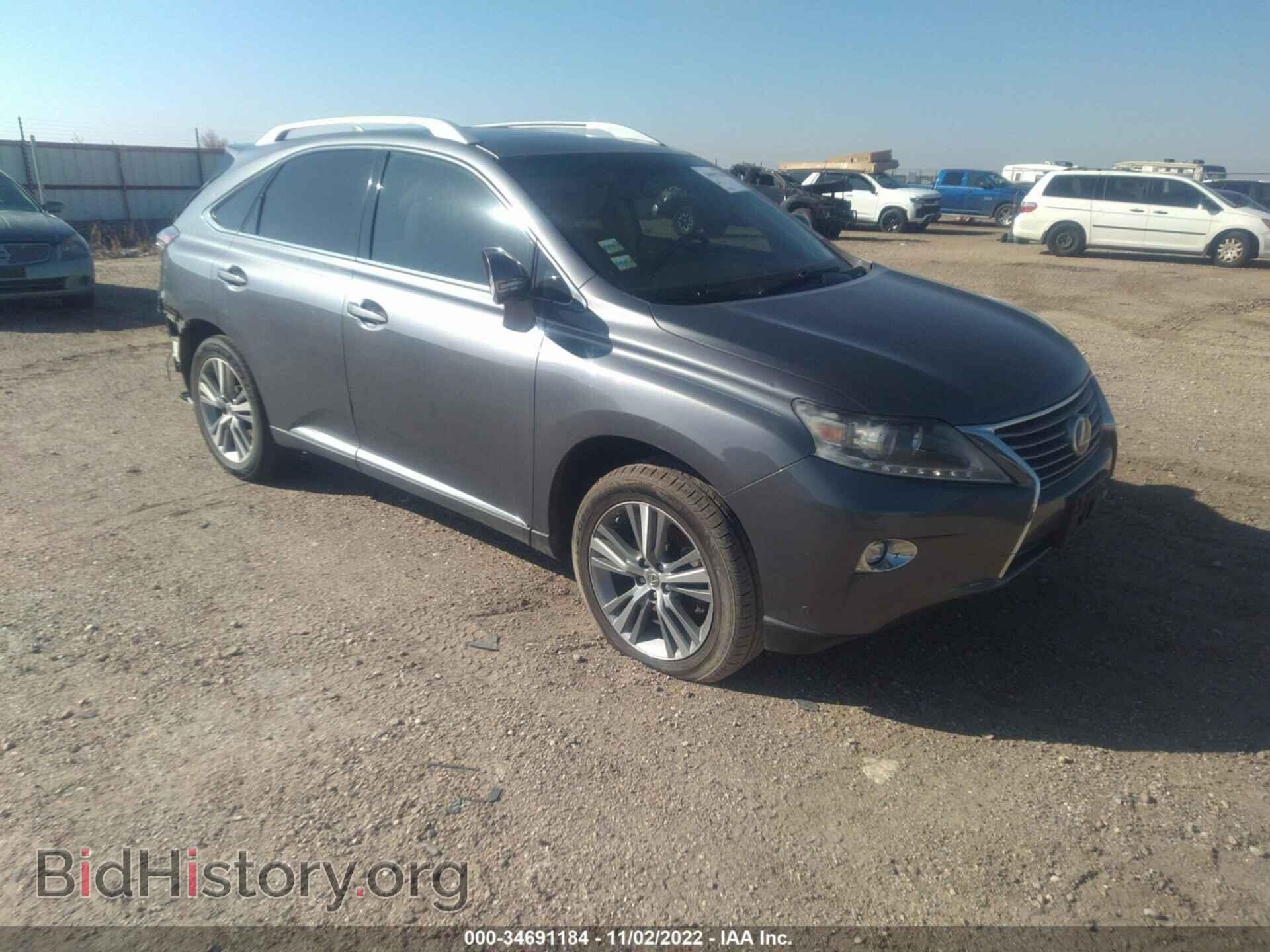Фотография 2T2ZK1BA1FC179947 - LEXUS RX 350 2015