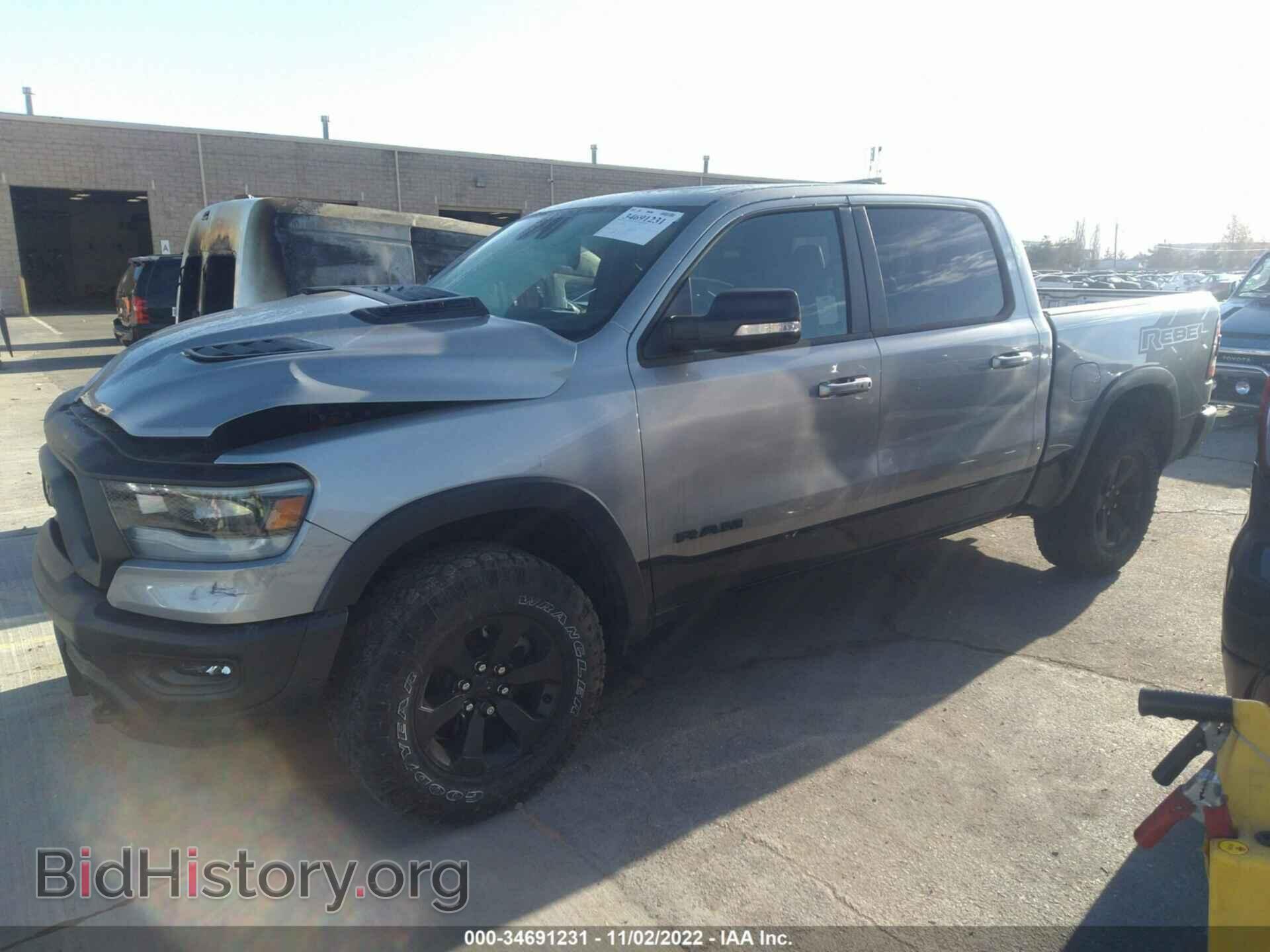 2021 RAM 1500 - VIN: 1C6SRFLT8MN795922 - Photo 2
