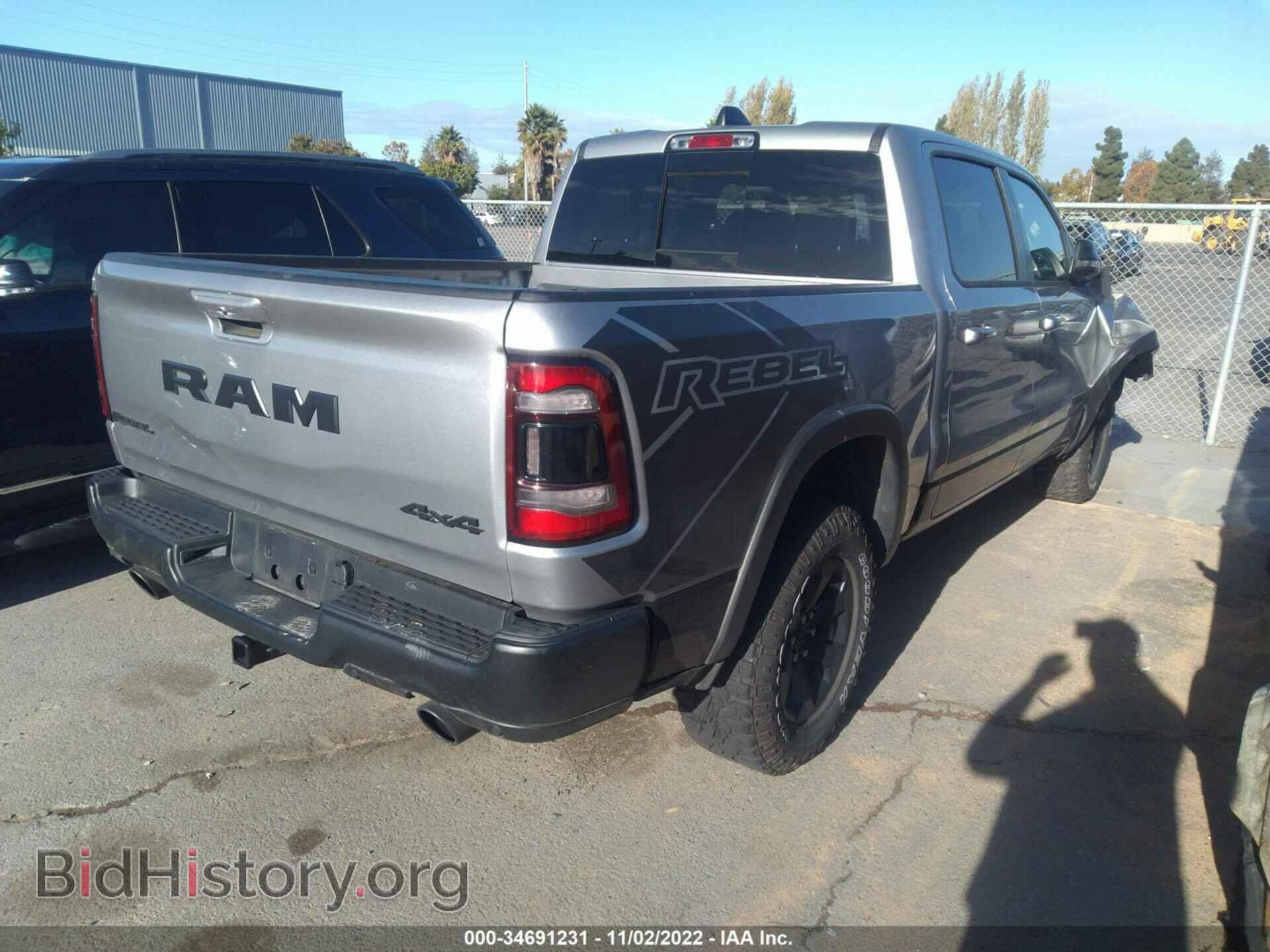 2021 RAM 1500 - VIN: 1C6SRFLT8MN795922 - Photo 4