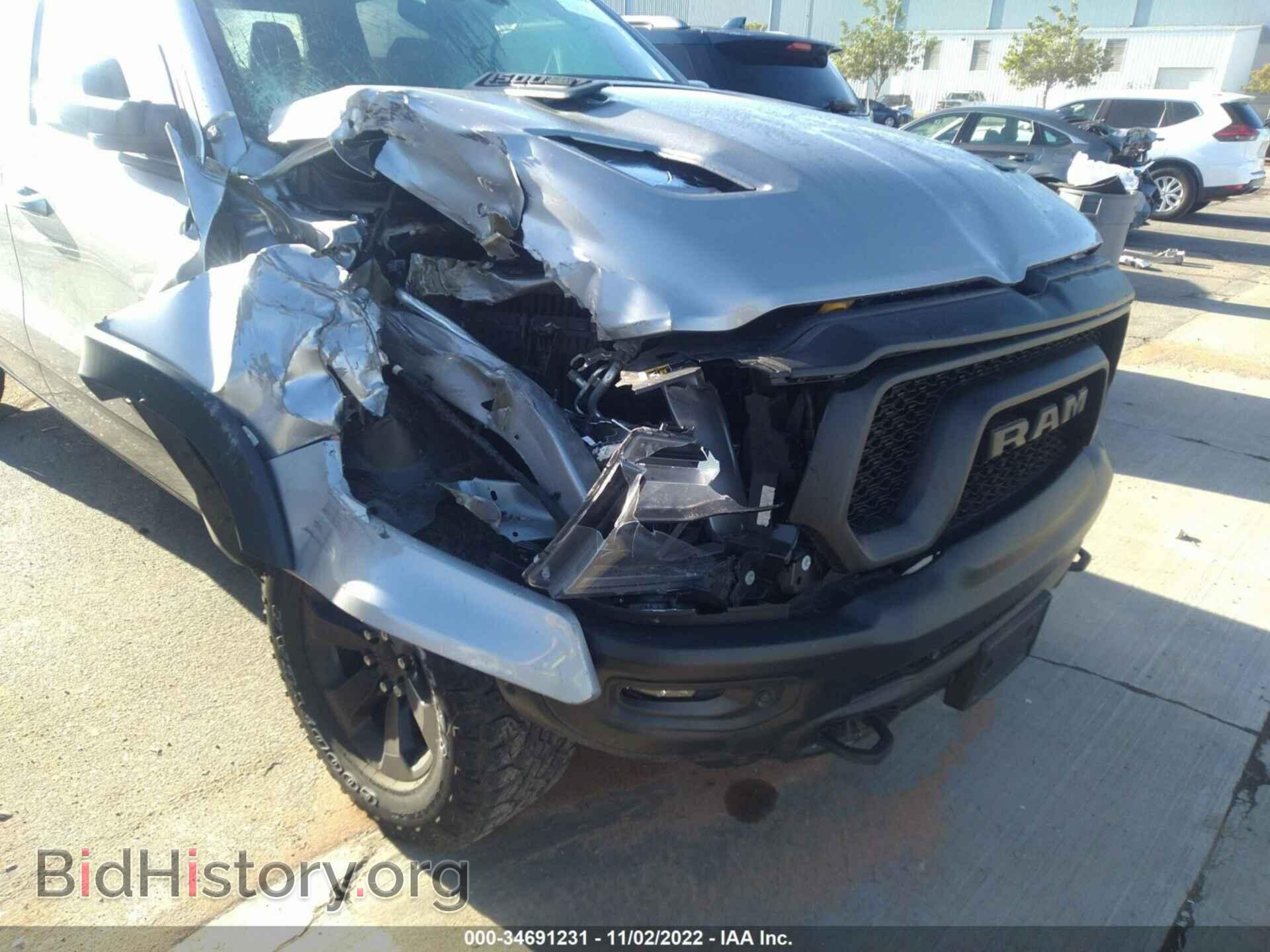 2021 RAM 1500 - VIN: 1C6SRFLT8MN795922 - Photo 6