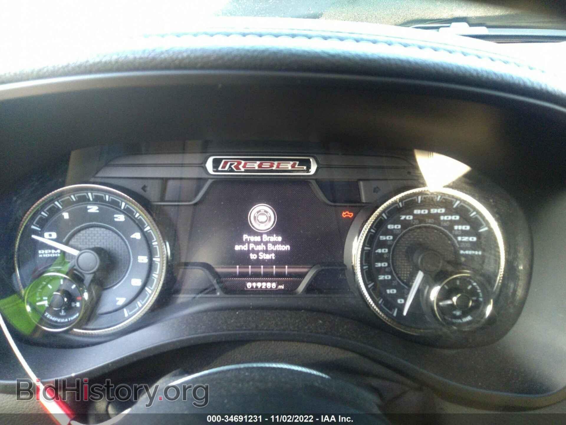 2021 RAM 1500 - VIN: 1C6SRFLT8MN795922 - Photo 7