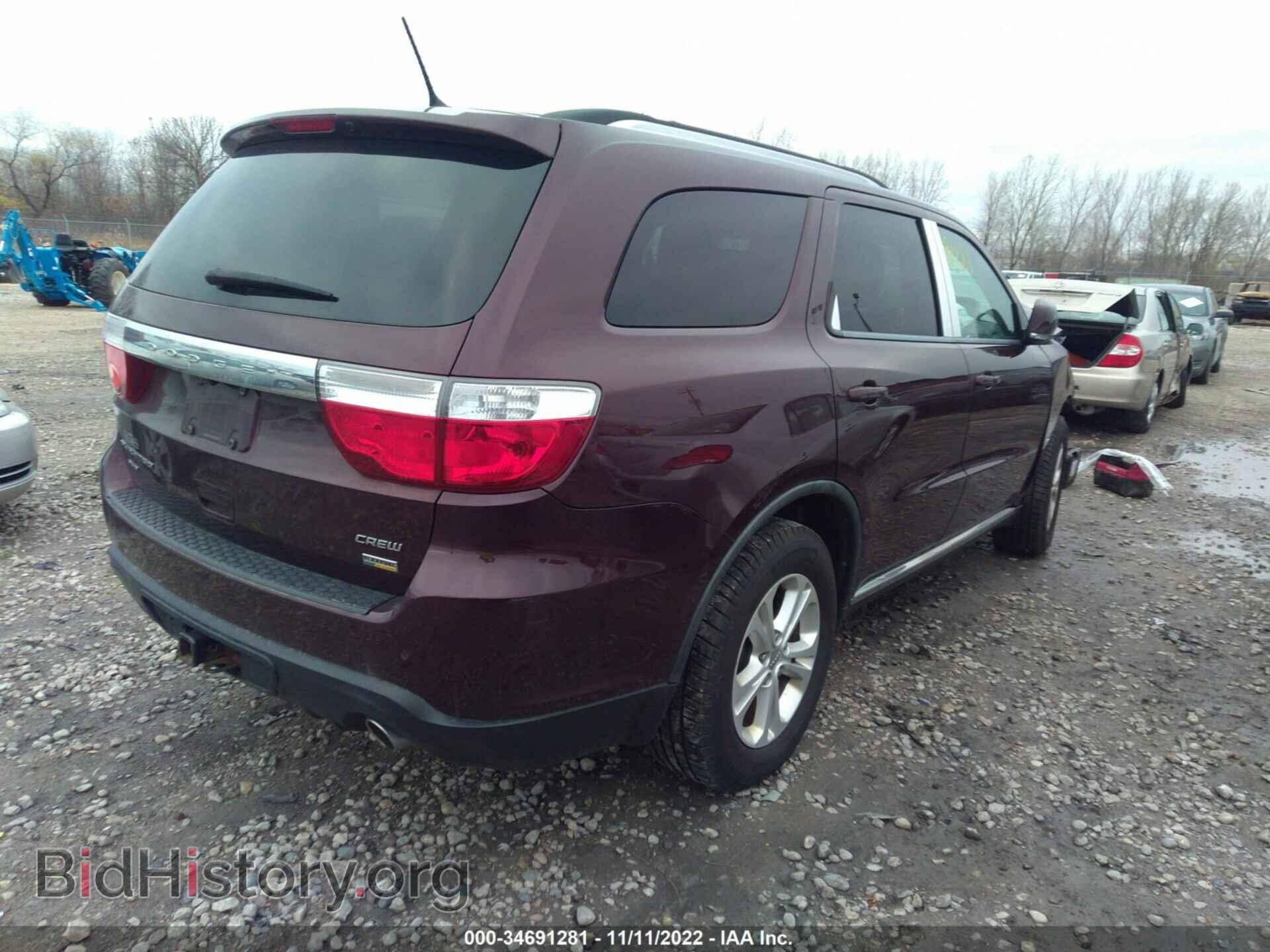 2012 DODGE DURANGO - VIN: 1C4RDJDG1CC153630 - Фото 4