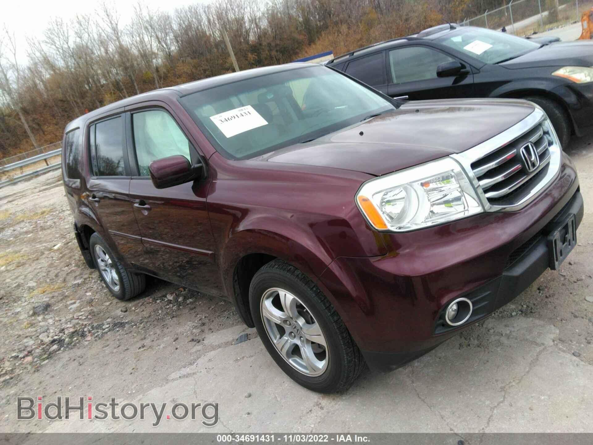 Фотография 5FNYF4H64CB075596 - HONDA PILOT 2012