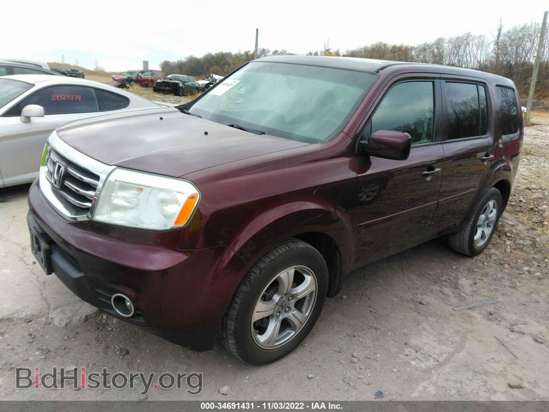 2012 HONDA PILOT - VIN: 5FNYF4H64CB075596 - Фото 2