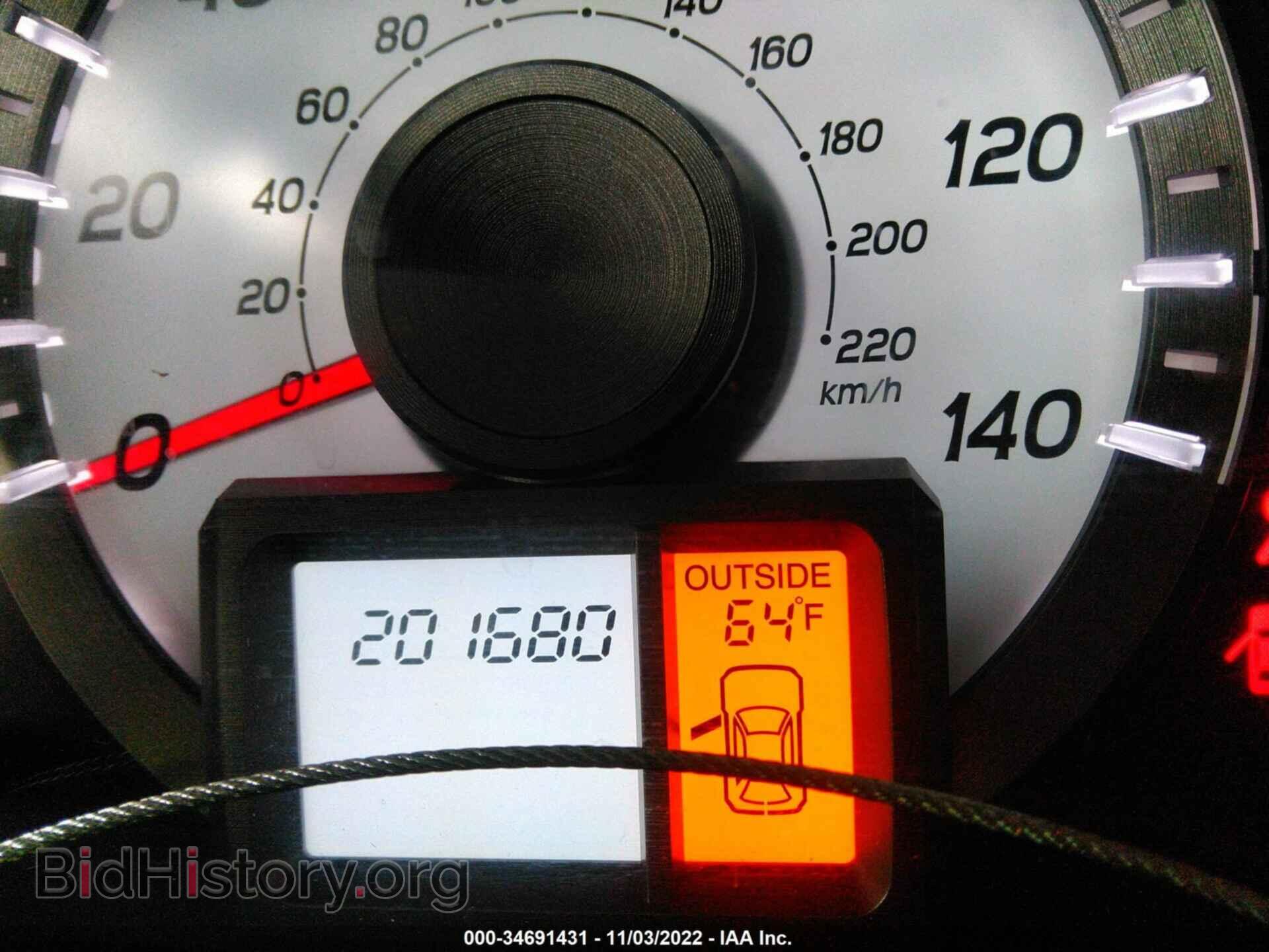 2012 HONDA PILOT - VIN: 5FNYF4H64CB075596 - Фото 7