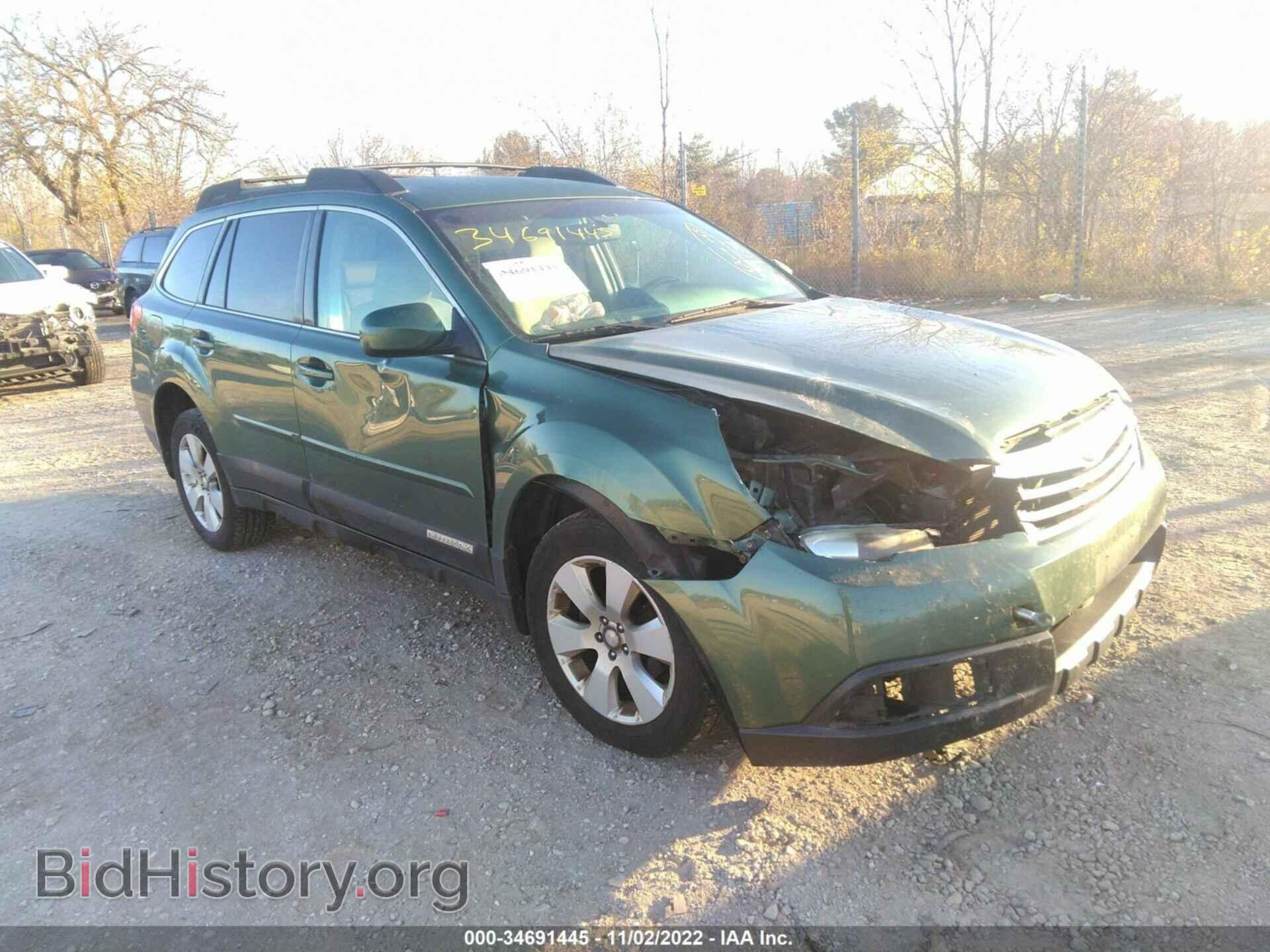 Фотография 4S4BRBCC1B3396209 - SUBARU OUTBACK 2011