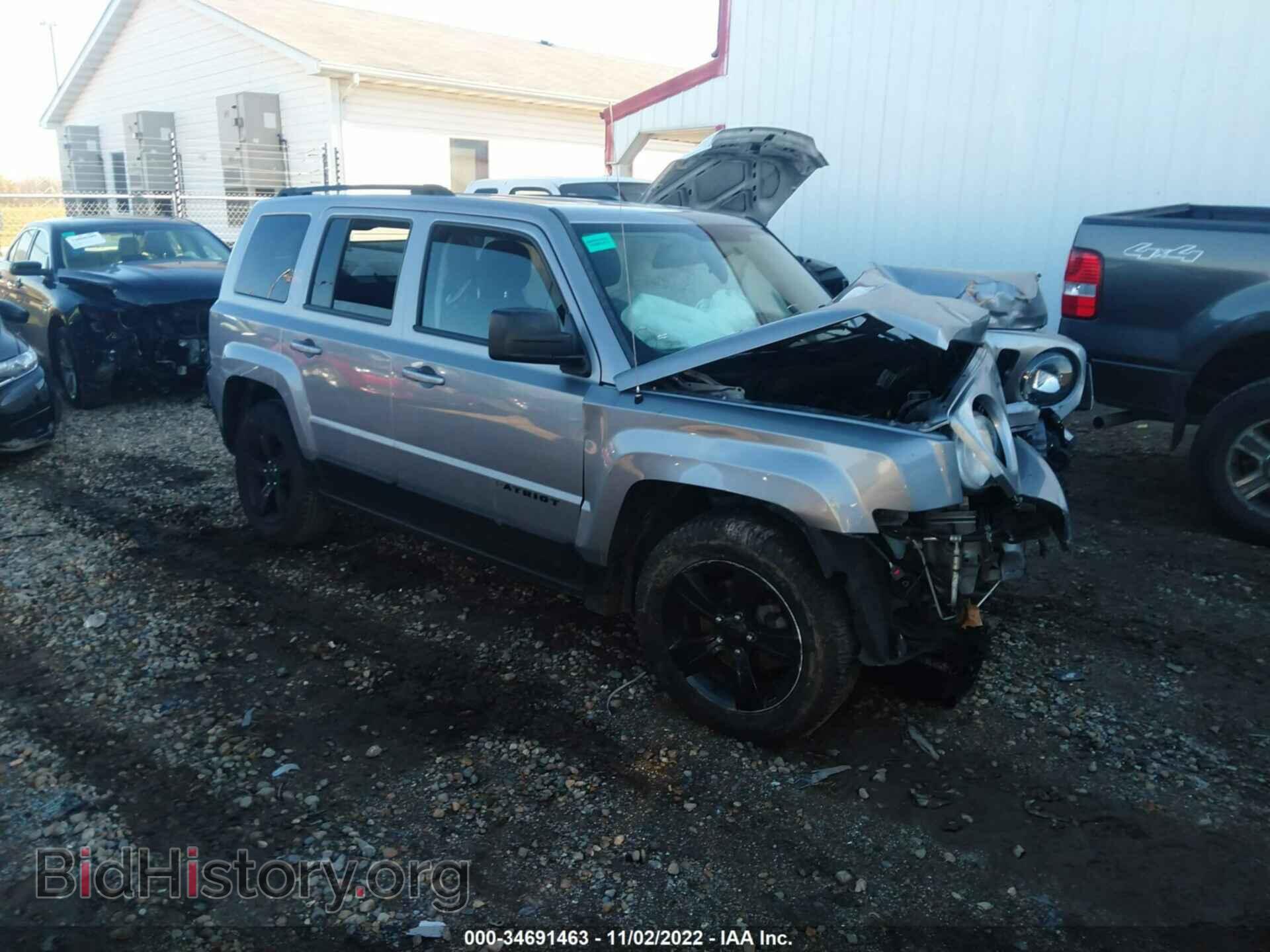 Фотография 1C4NJPBA5FD388541 - JEEP PATRIOT 2015
