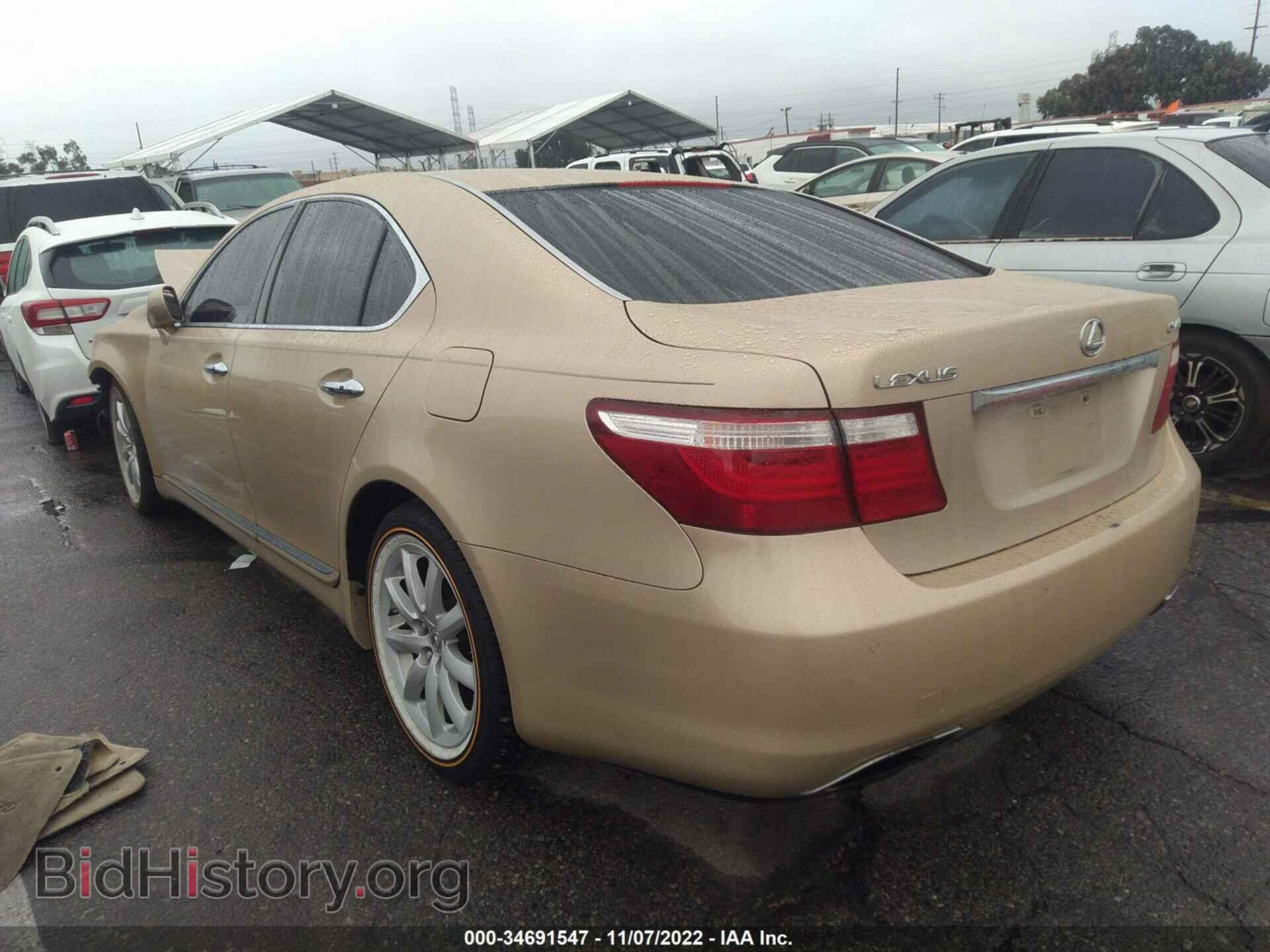 2007 LEXUS LS 460 - VIN: JTHBL46F875014372 - Photo 3
