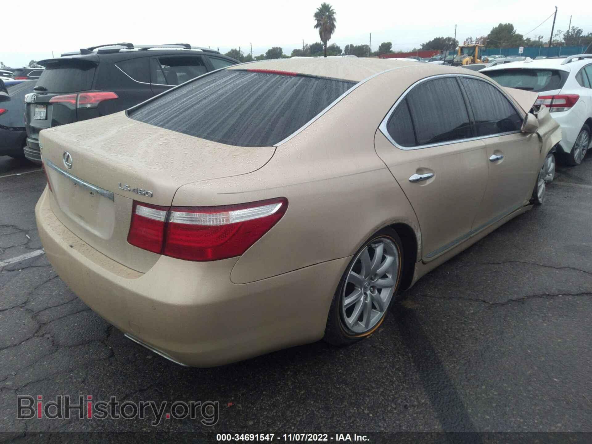 2007 LEXUS LS 460 - VIN: JTHBL46F875014372 - Photo 4