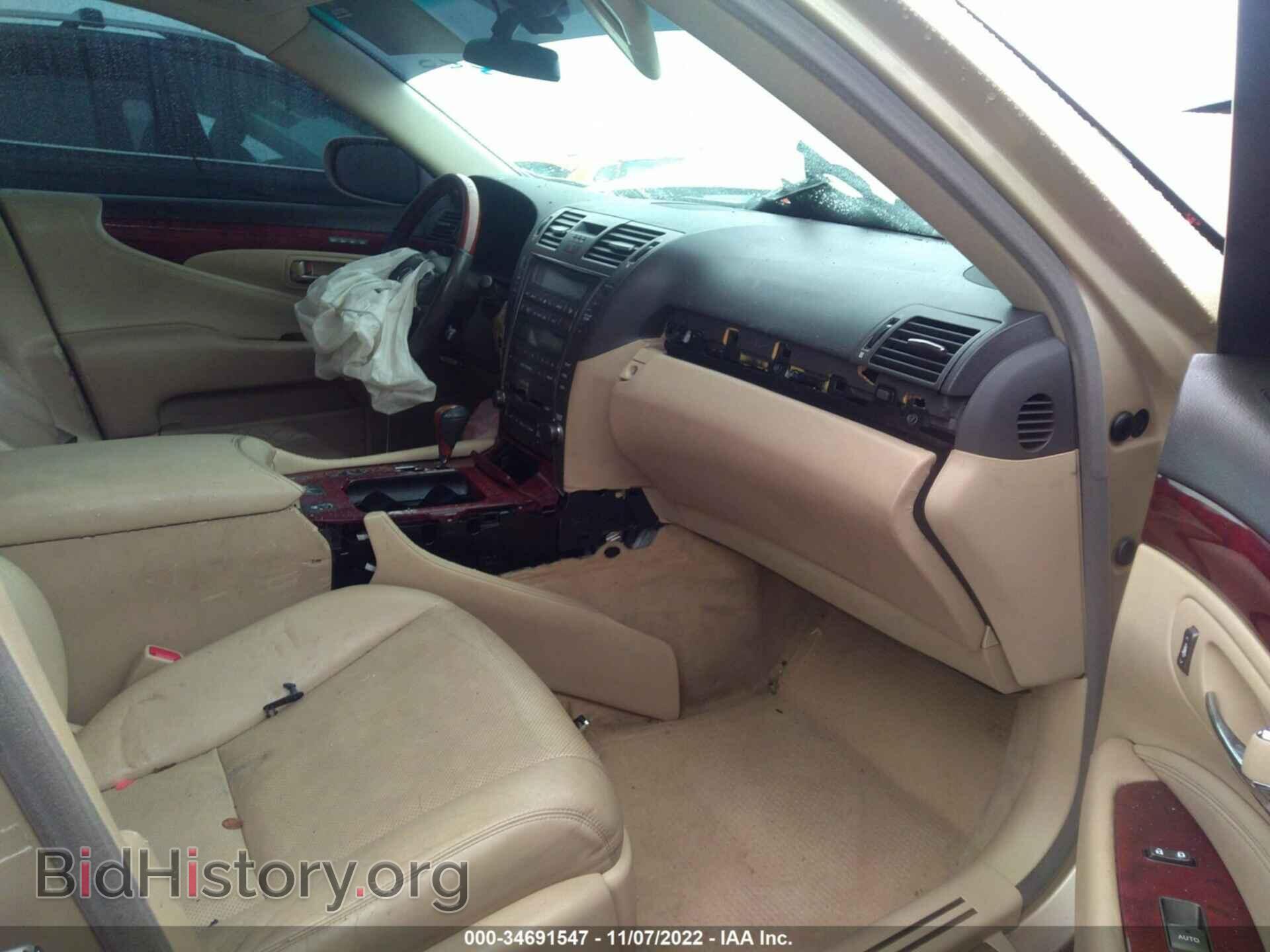 2007 LEXUS LS 460 - VIN: JTHBL46F875014372 - Photo 5