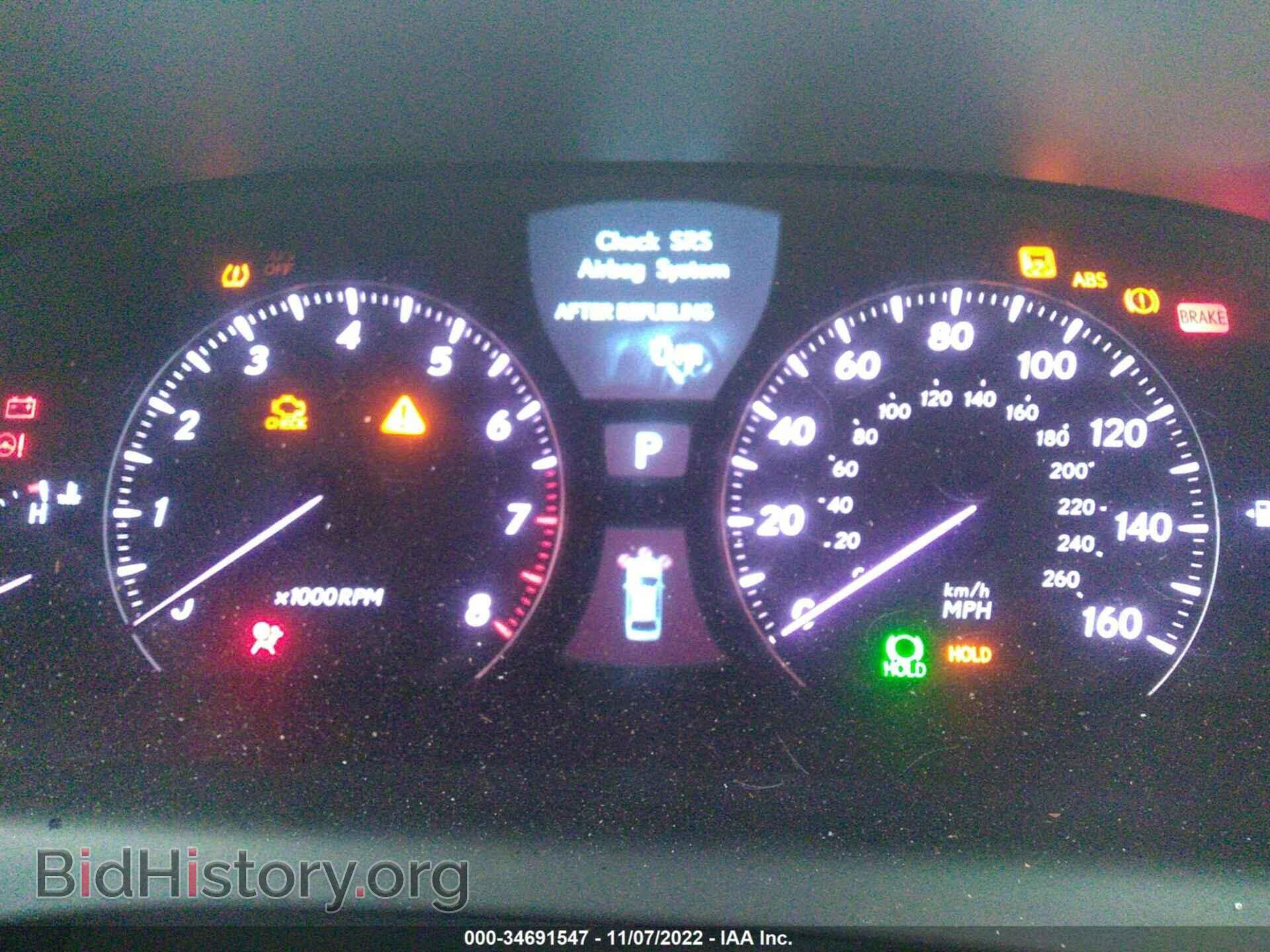 2007 LEXUS LS 460 - VIN: JTHBL46F875014372 - Photo 7