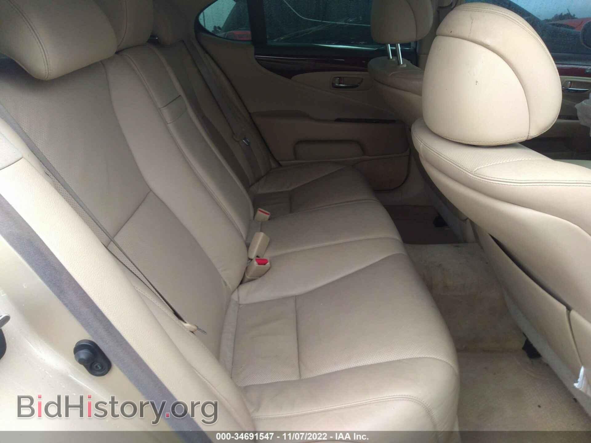 2007 LEXUS LS 460 - VIN: JTHBL46F875014372 - Photo 8