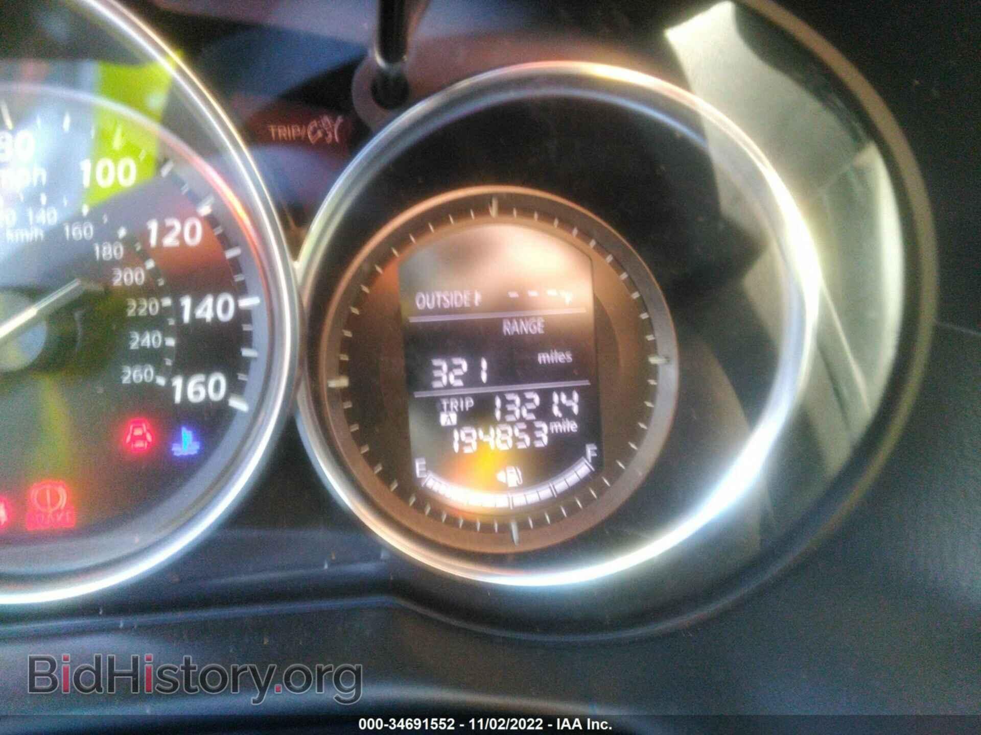 2014 MAZDA CX-5 - VIN: JM3KE2DY4E0347576 - Фото 7