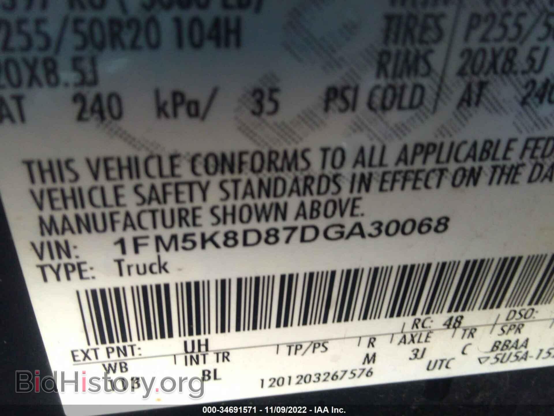 2013 FORD EXPLORER - VIN: 1FM5K8D87DGA30068 - Фото 9
