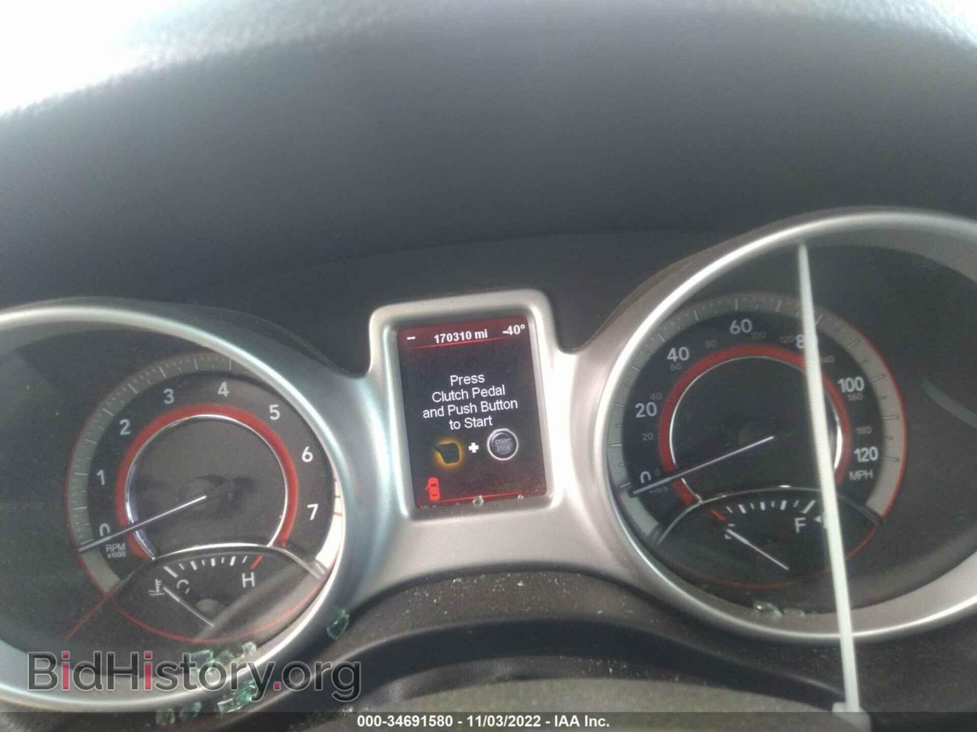 2011 DODGE JOURNEY - VIN: 3D4PH3FG8BT570107 - Фото 7