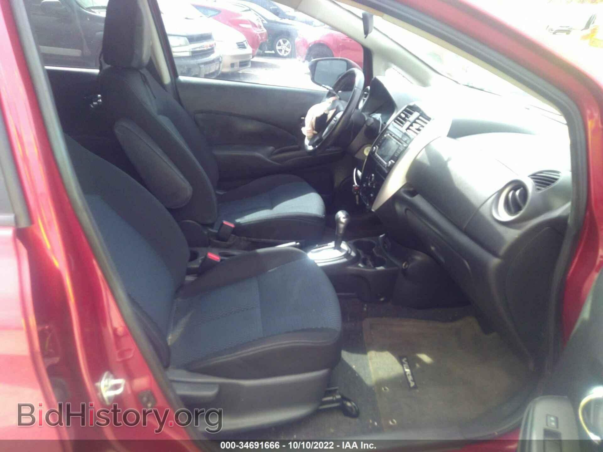 2017 NISSAN VERSA NOTE - VIN: 3N1CE2CP0HL366187 - Фото 5