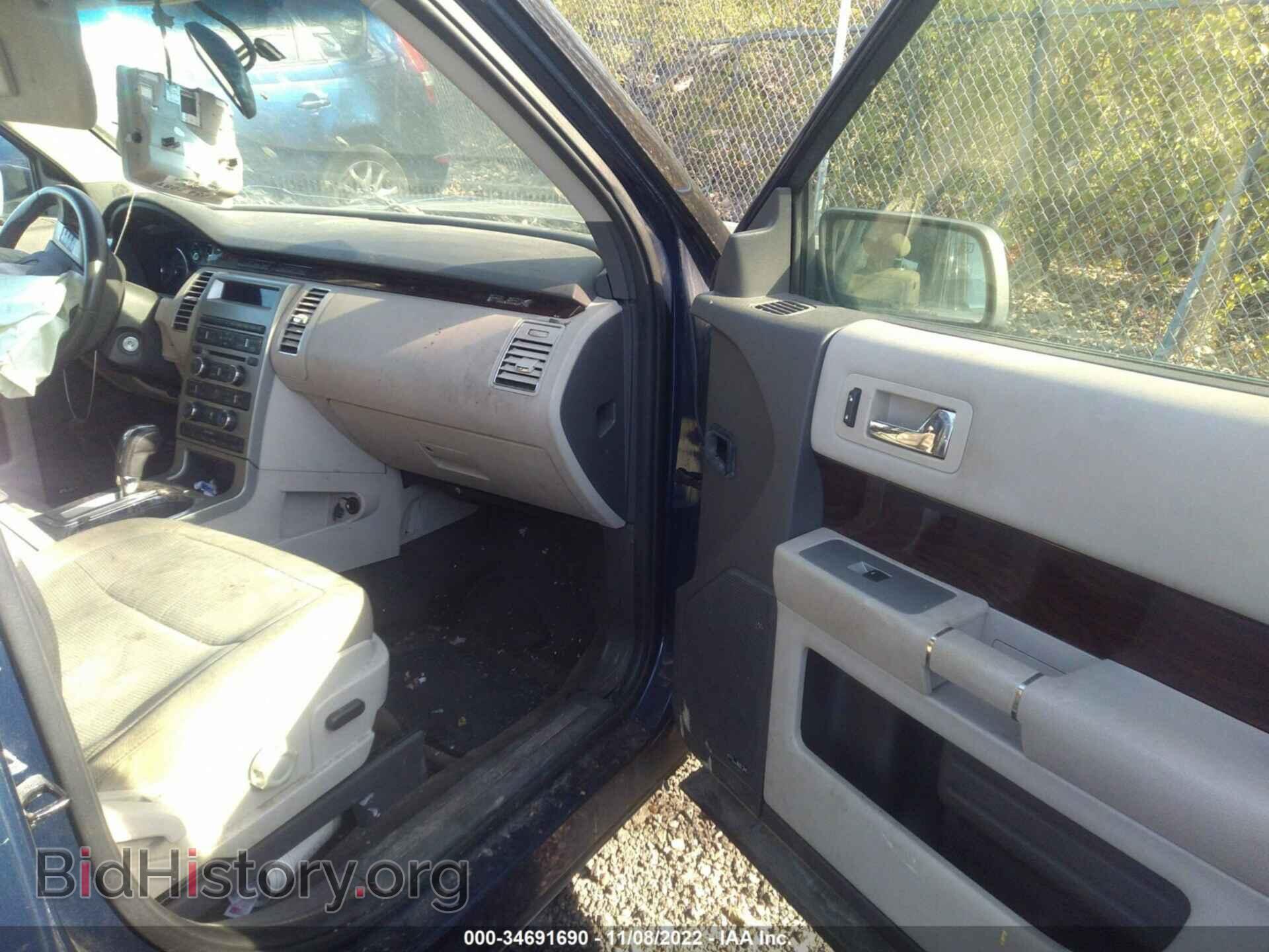 2012 FORD FLEX - VIN: 2FMGK5CC1CBD05291 - Photo 5