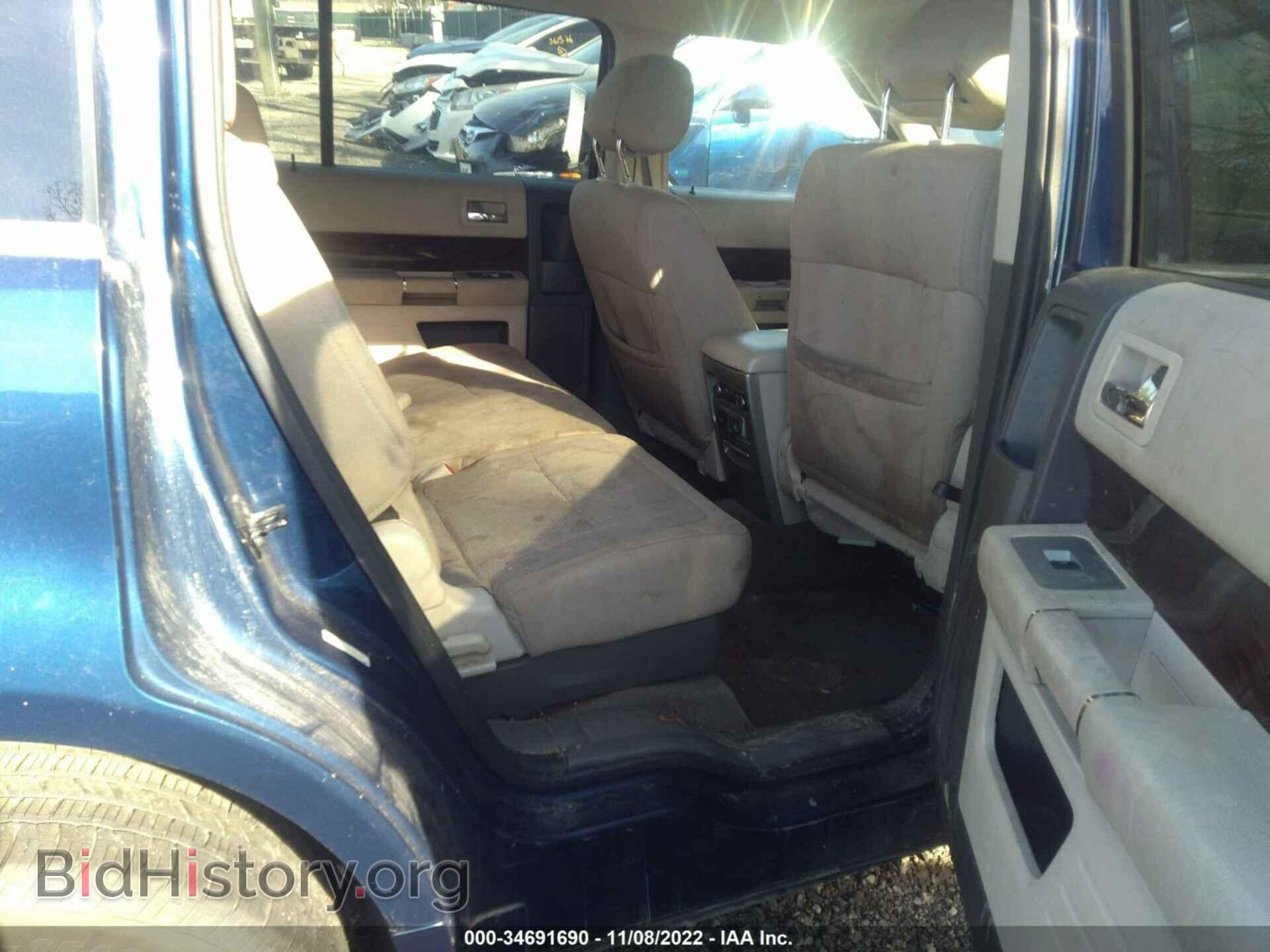 2012 FORD FLEX - VIN: 2FMGK5CC1CBD05291 - Photo 8
