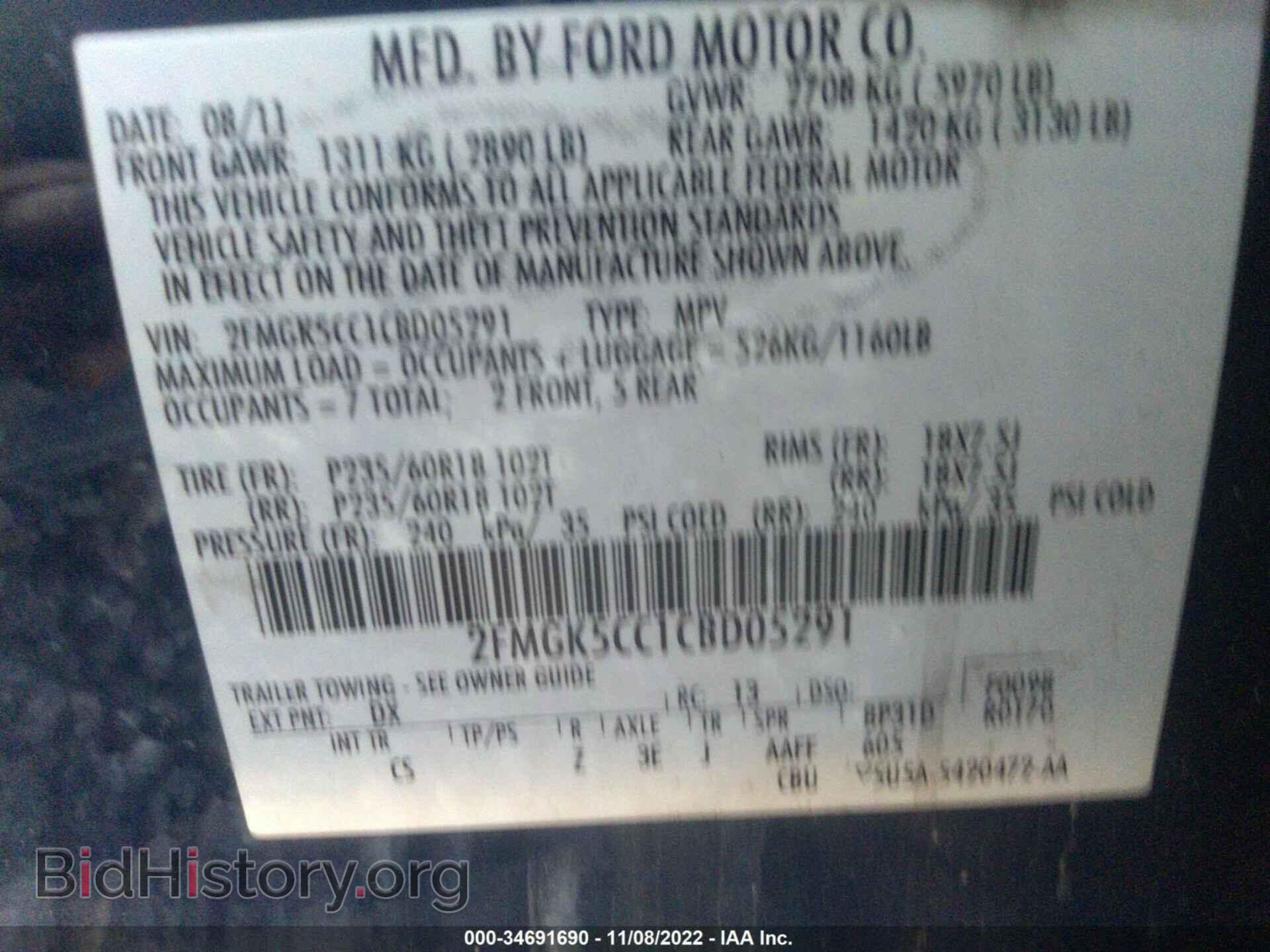 2012 FORD FLEX - VIN: 2FMGK5CC1CBD05291 - Photo 9