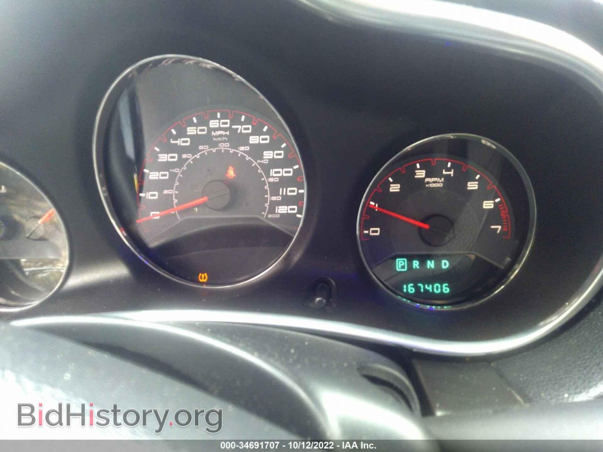 2013 DODGE AVENGER - VIN: 1C3CDZAG0DN752912 - Photo 7