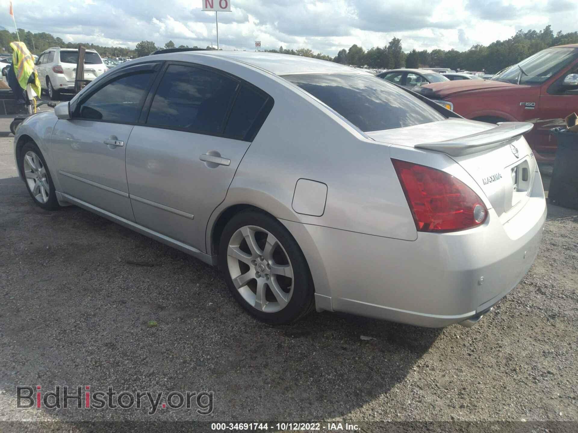 2007 NISSAN MAXIMA - VIN: 1N4BA41E67C802770 - Фото 3