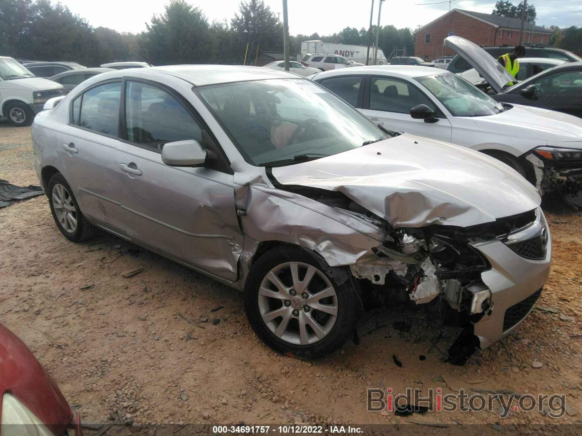 Photo JM1BK12FX71670198 - MAZDA MAZDA3 2007