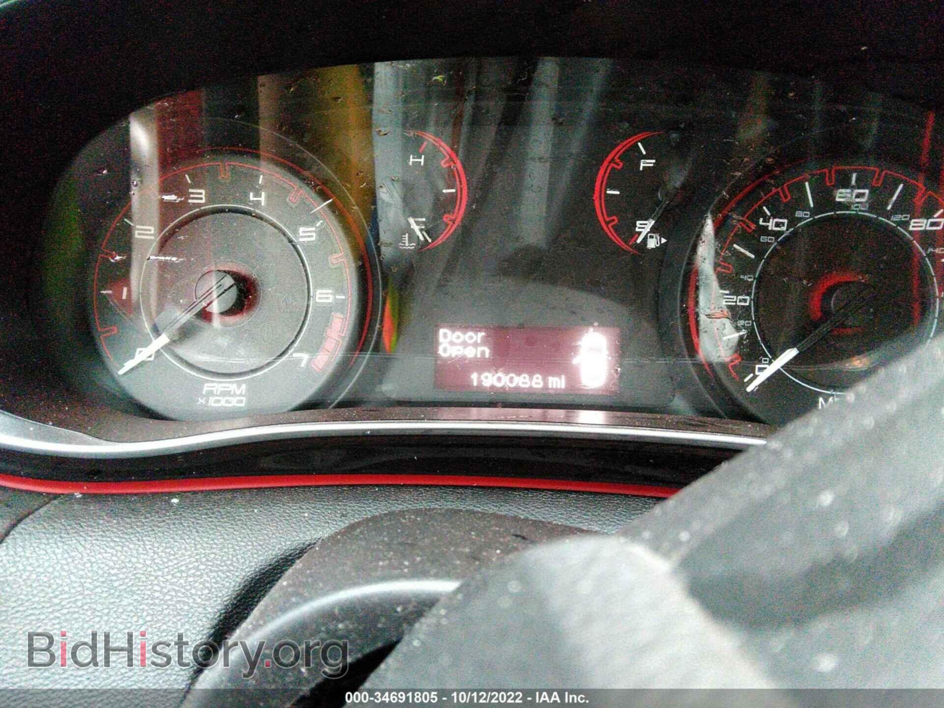 2013 DODGE DART - VIN: 1C3CDFBA3DD104656 - Photo 7
