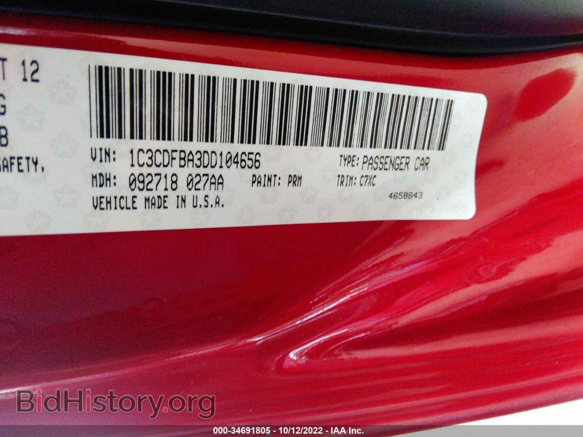 2013 DODGE DART - VIN: 1C3CDFBA3DD104656 - Photo 9