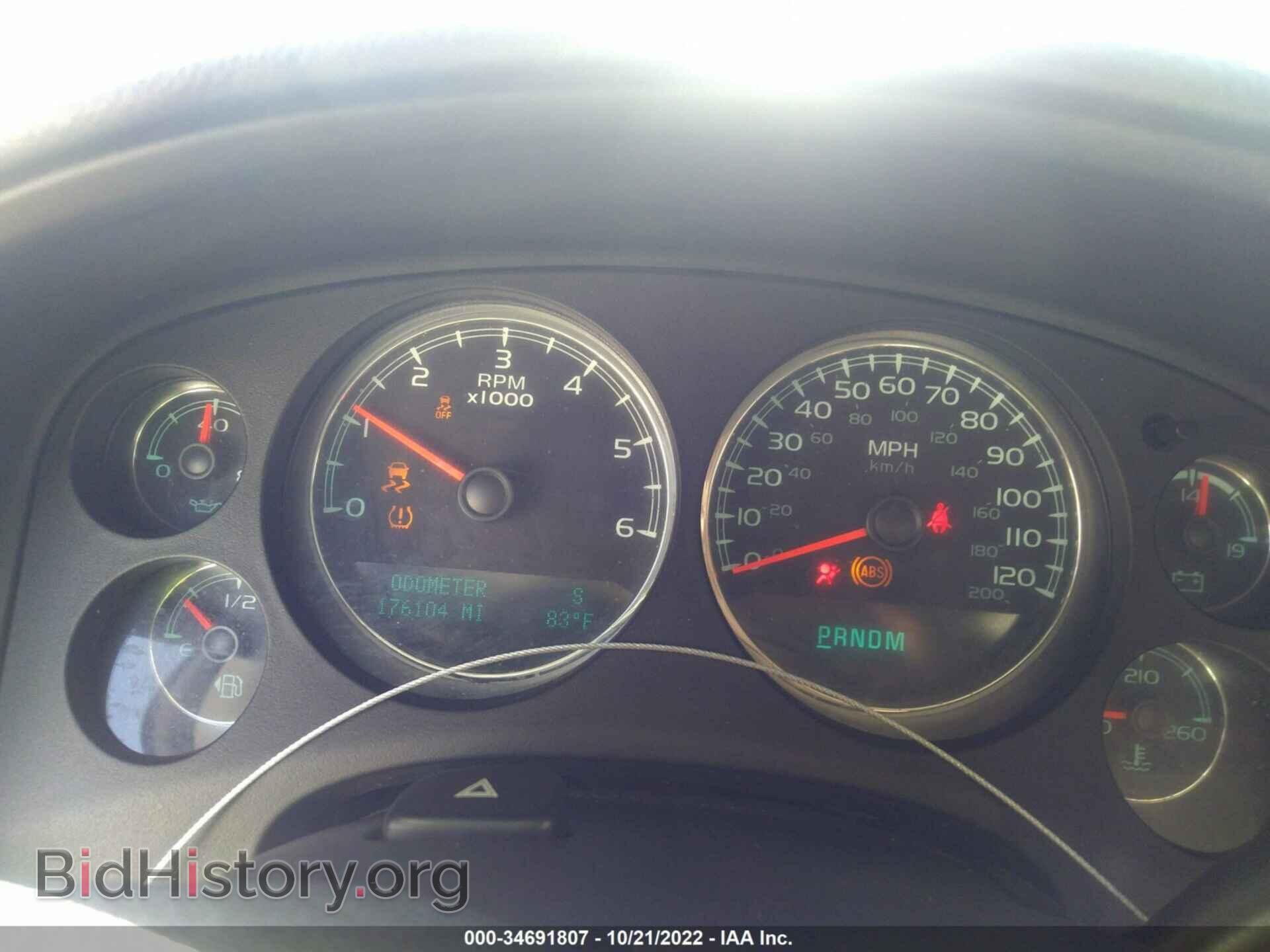 2013 CHEVROLET AVALANCHE - VIN: 3GNMCFE00DG261805 - Фото 7