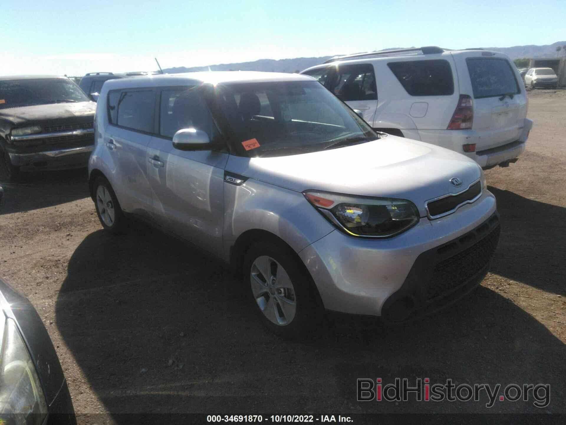 Photo KNDJN2A28F7753907 - KIA SOUL 2015