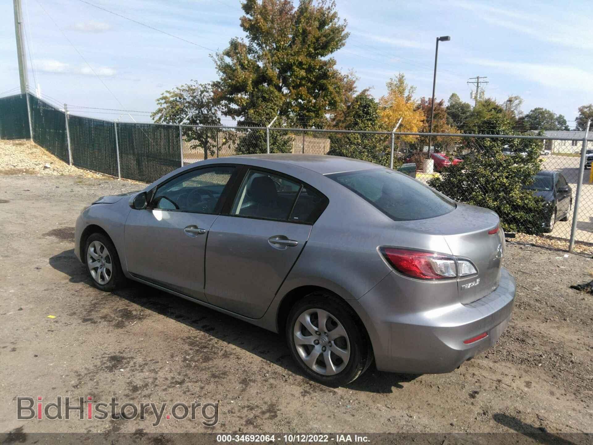 2013 MAZDA MAZDA3 - VIN: JM1BL1U89D1703442 - Фото 3