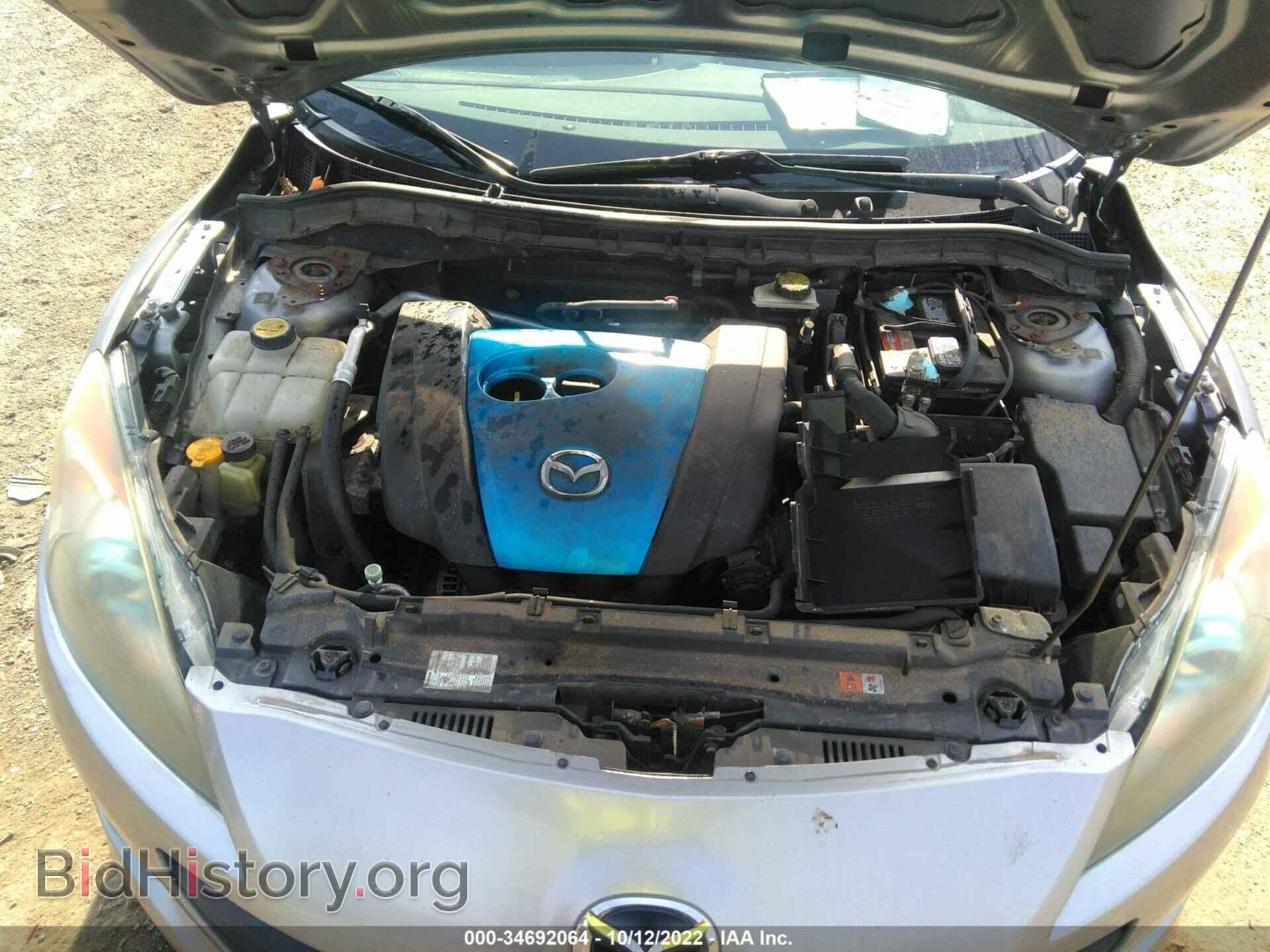 2013 MAZDA MAZDA3 - VIN: JM1BL1U89D1703442 - Фото 10