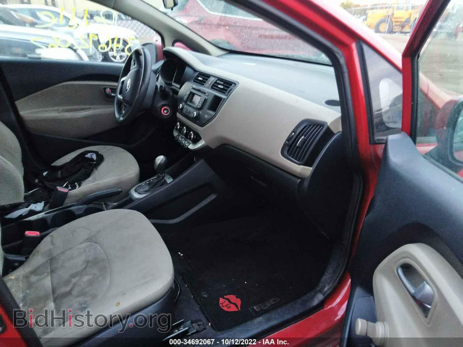 2014 KIA RIO - VIN: KNADM4A32E6359597 - Фото 5