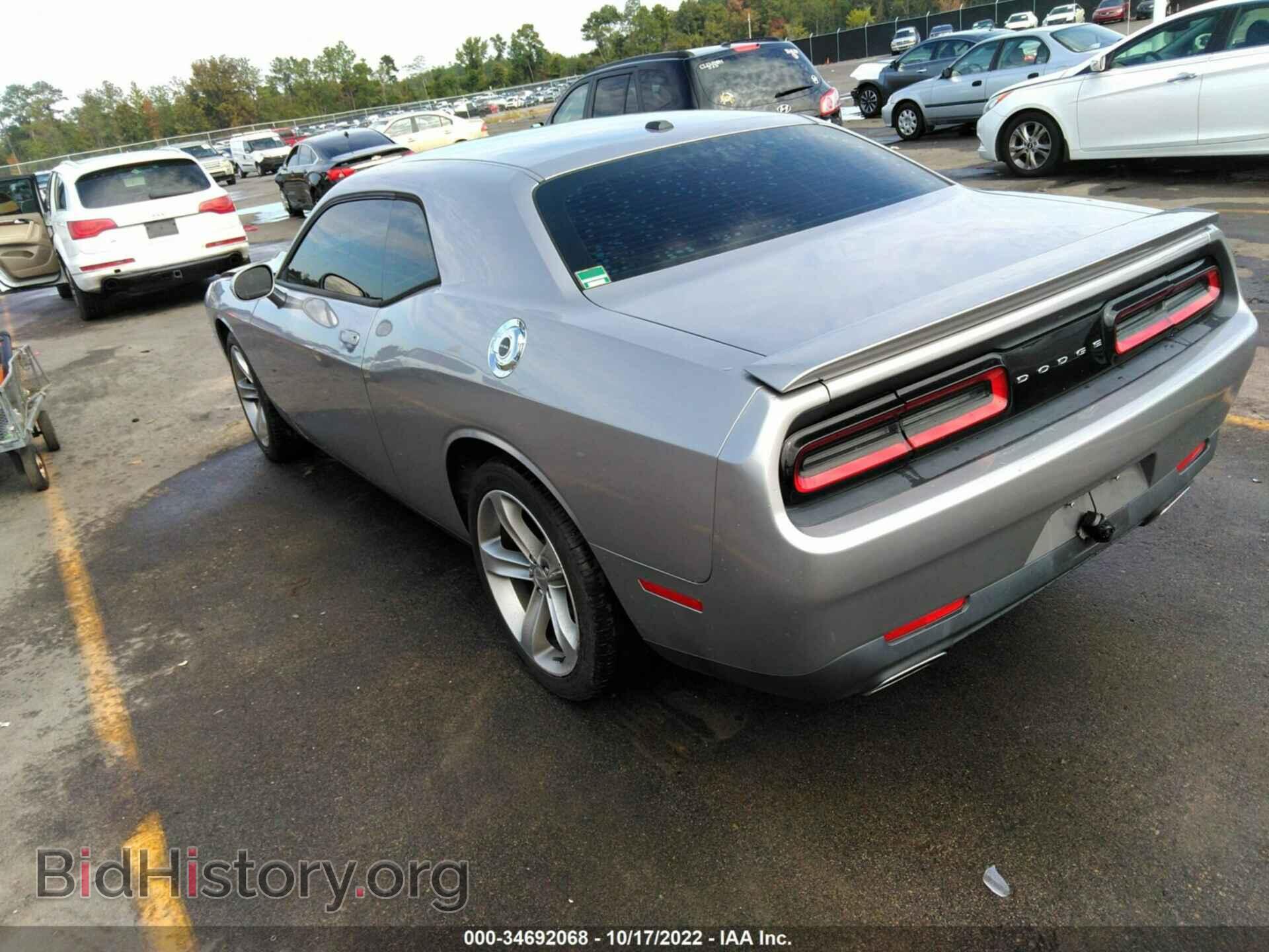 2015 DODGE CHALLENGER - VIN: 2C3CDZAG0FH888887 - Фото 3