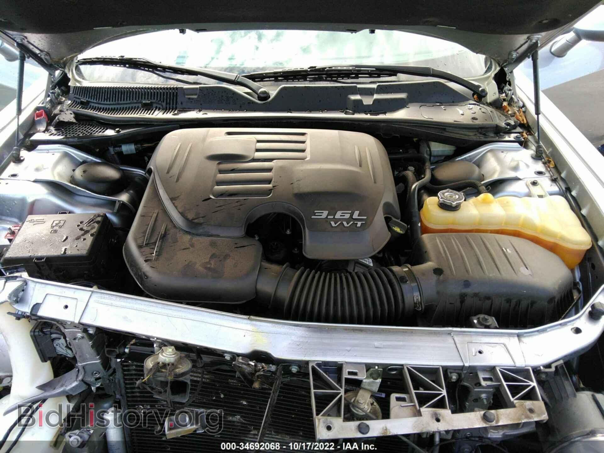 2015 DODGE CHALLENGER - VIN: 2C3CDZAG0FH888887 - Фото 10