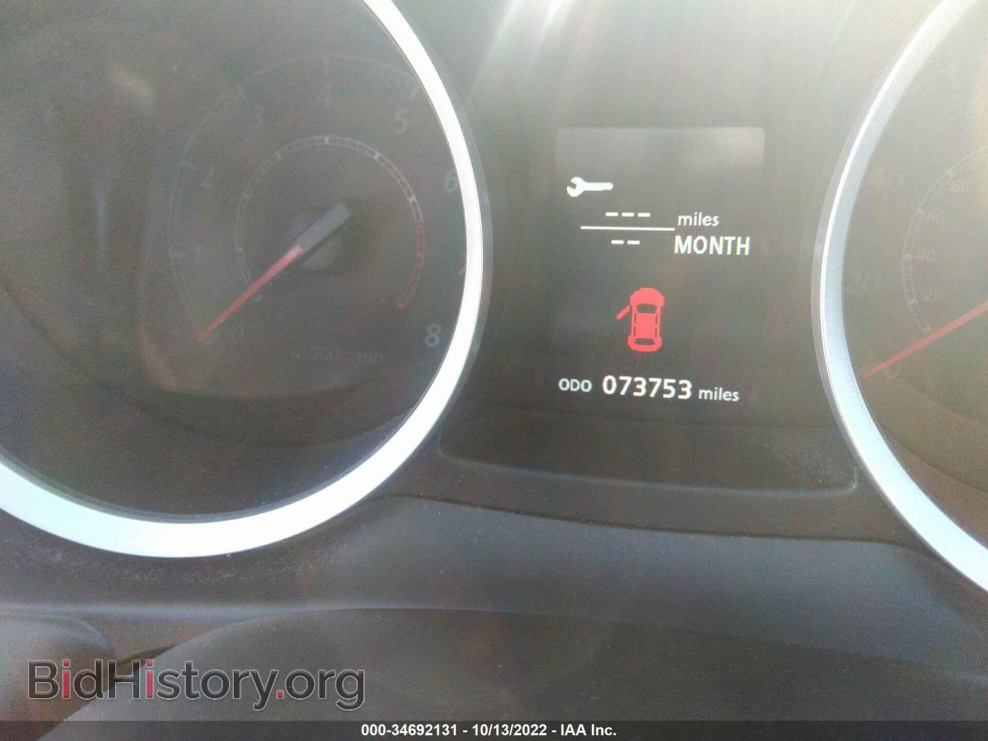 2012 MITSUBISHI LANCER - VIN: JA32U8FW6CU008428 - Фото 7
